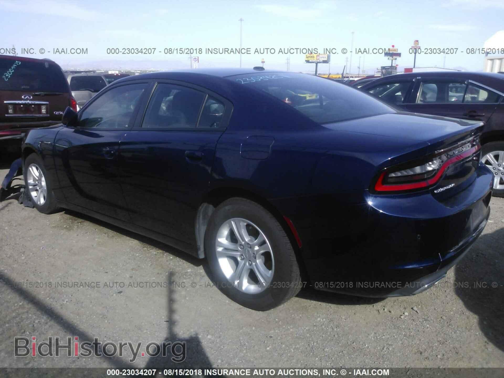 2015 Dodge Charger - VIN: 2C3CDXBG4FH928276 - Фото 3
