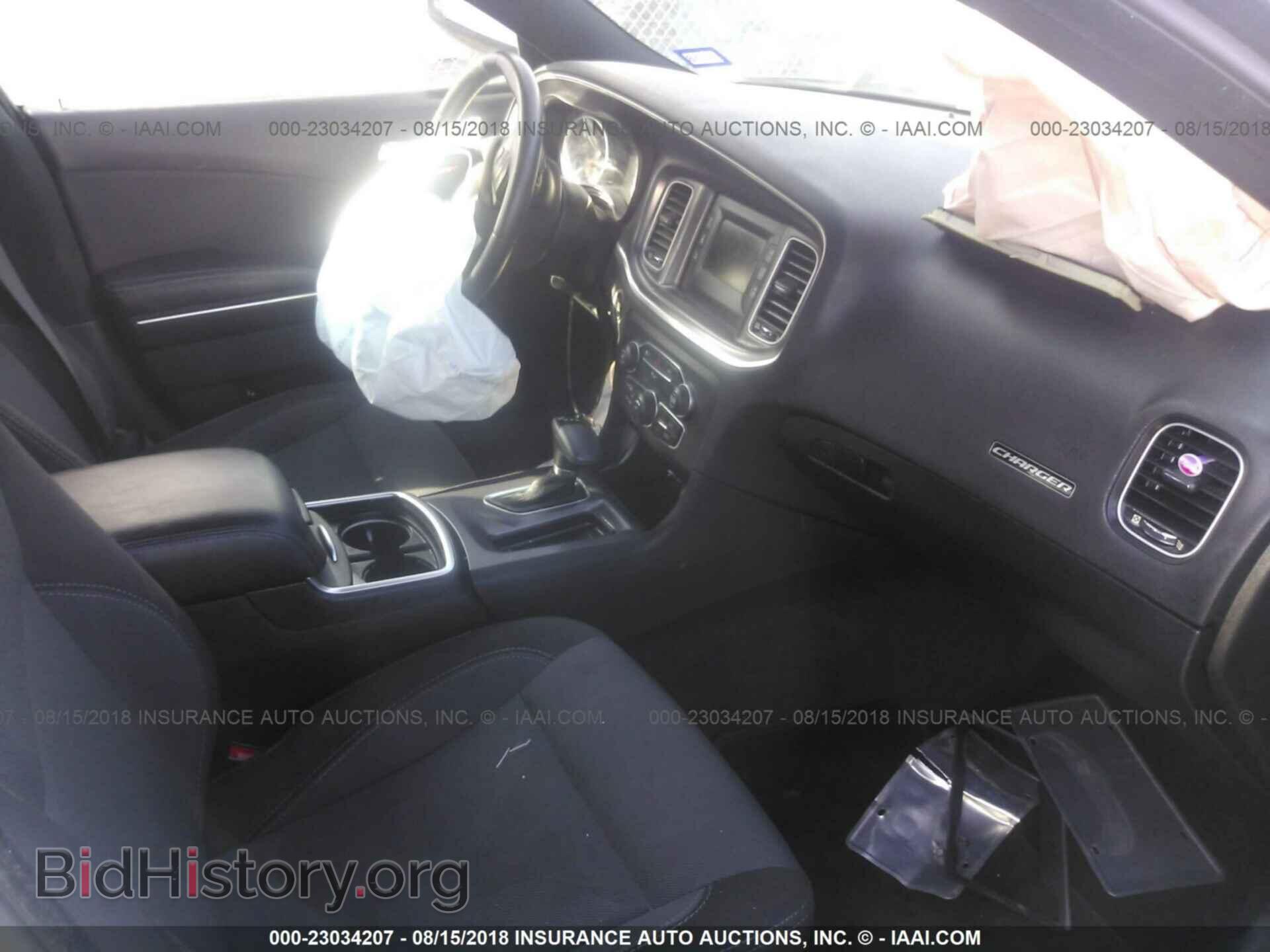 2015 Dodge Charger - VIN: 2C3CDXBG4FH928276 - Фото 5