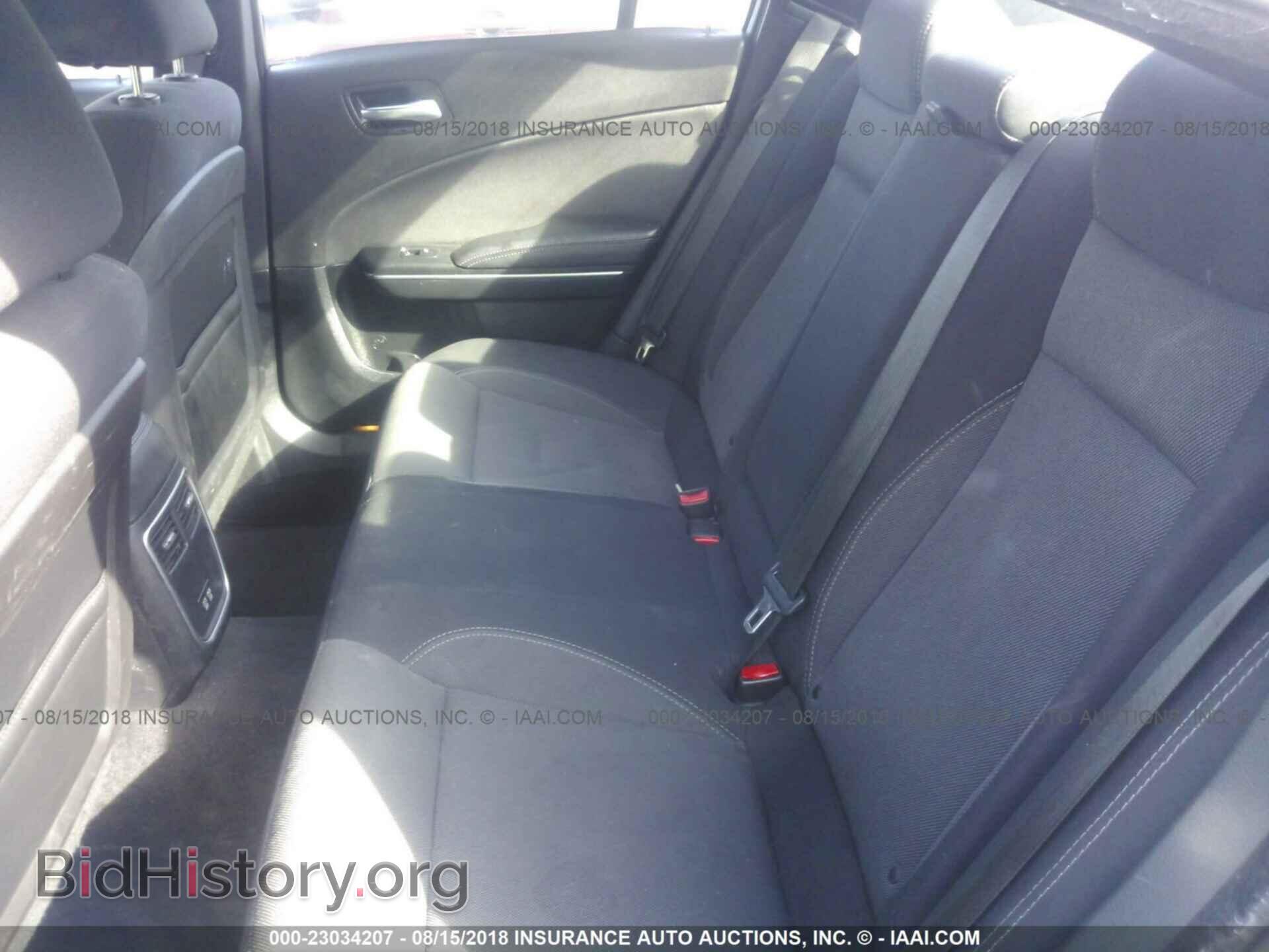 2015 Dodge Charger - VIN: 2C3CDXBG4FH928276 - Фото 8