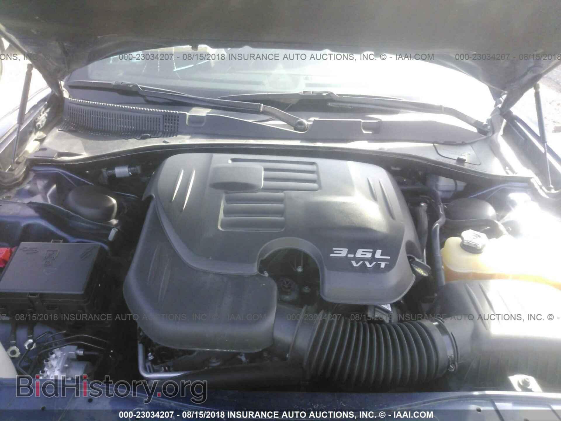 2015 Dodge Charger - VIN: 2C3CDXBG4FH928276 - Фото 10