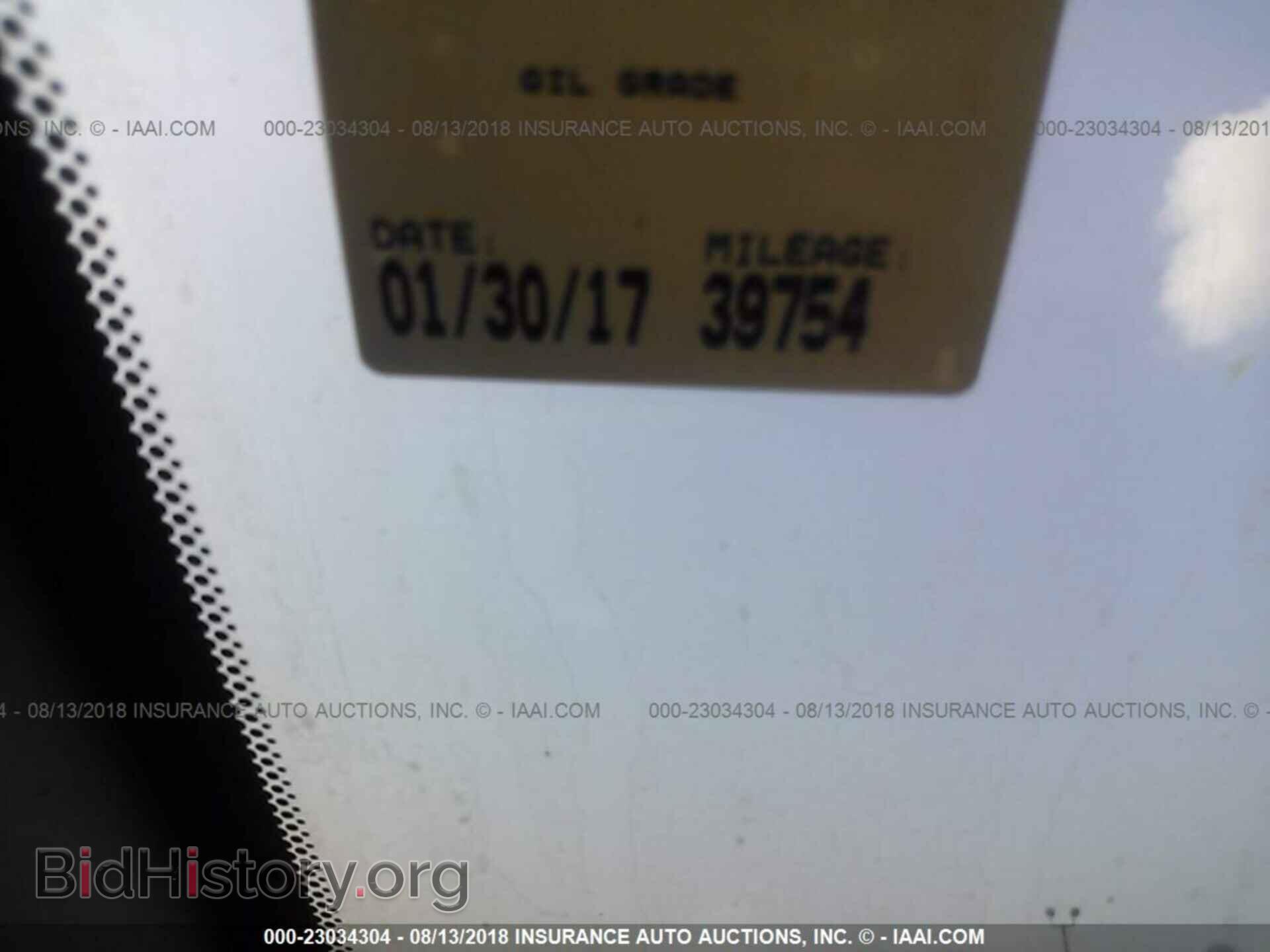 2014 Nissan Versa note - VIN: 3N1CE2CP9EL401773 - Фото 7