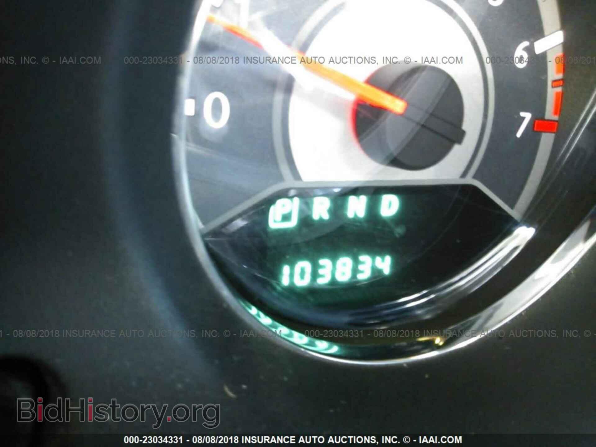 2011 Chrysler 200 - VIN: 1C3BC2FG2BN519920 - Photo 7