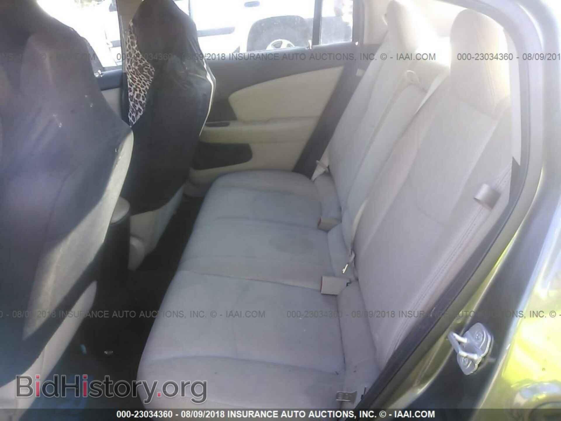 2013 Chrysler 200 - VIN: 1C3CCBBG9DN704236 - Фото 8