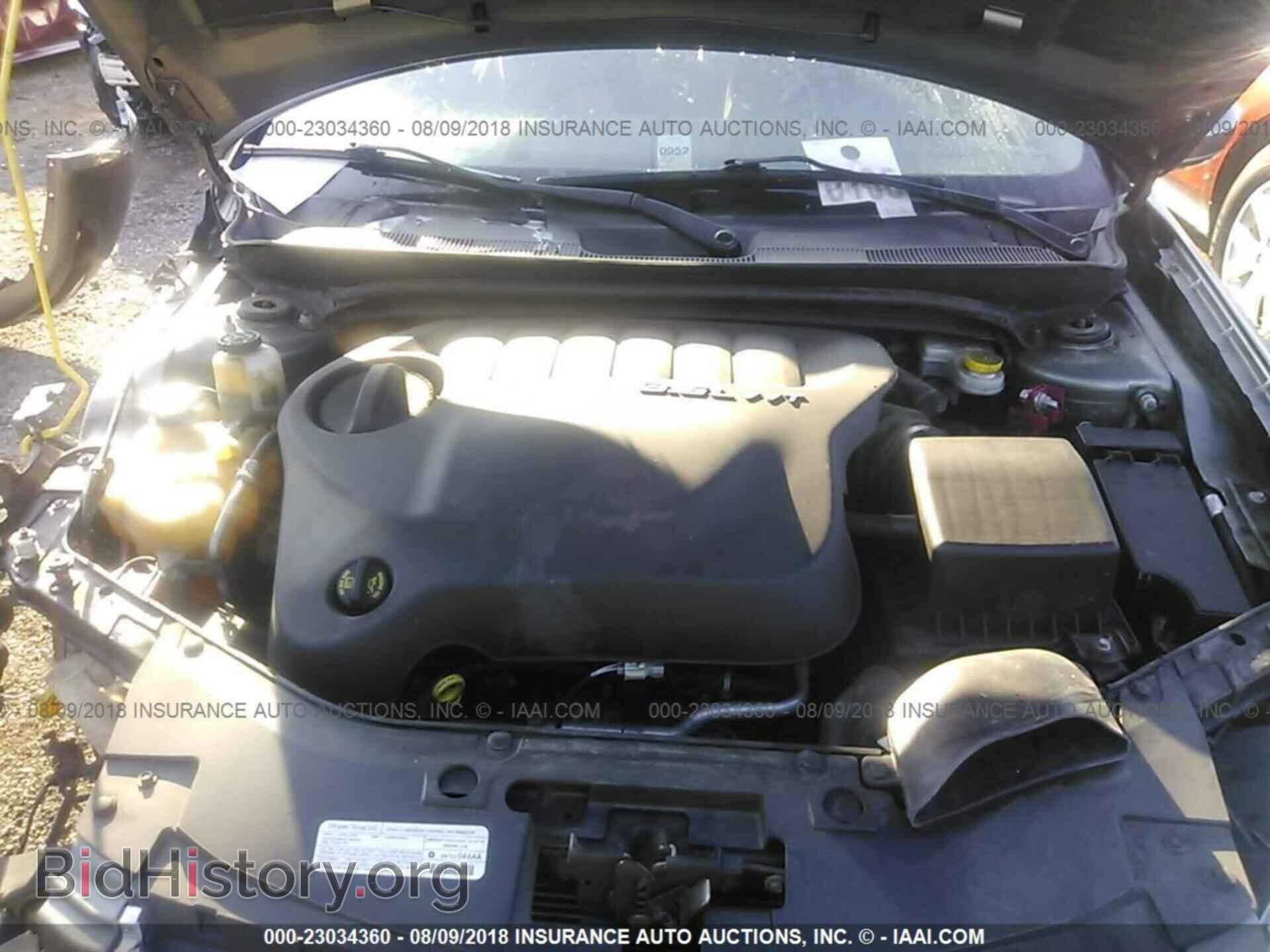 2013 Chrysler 200 - VIN: 1C3CCBBG9DN704236 - Фото 10