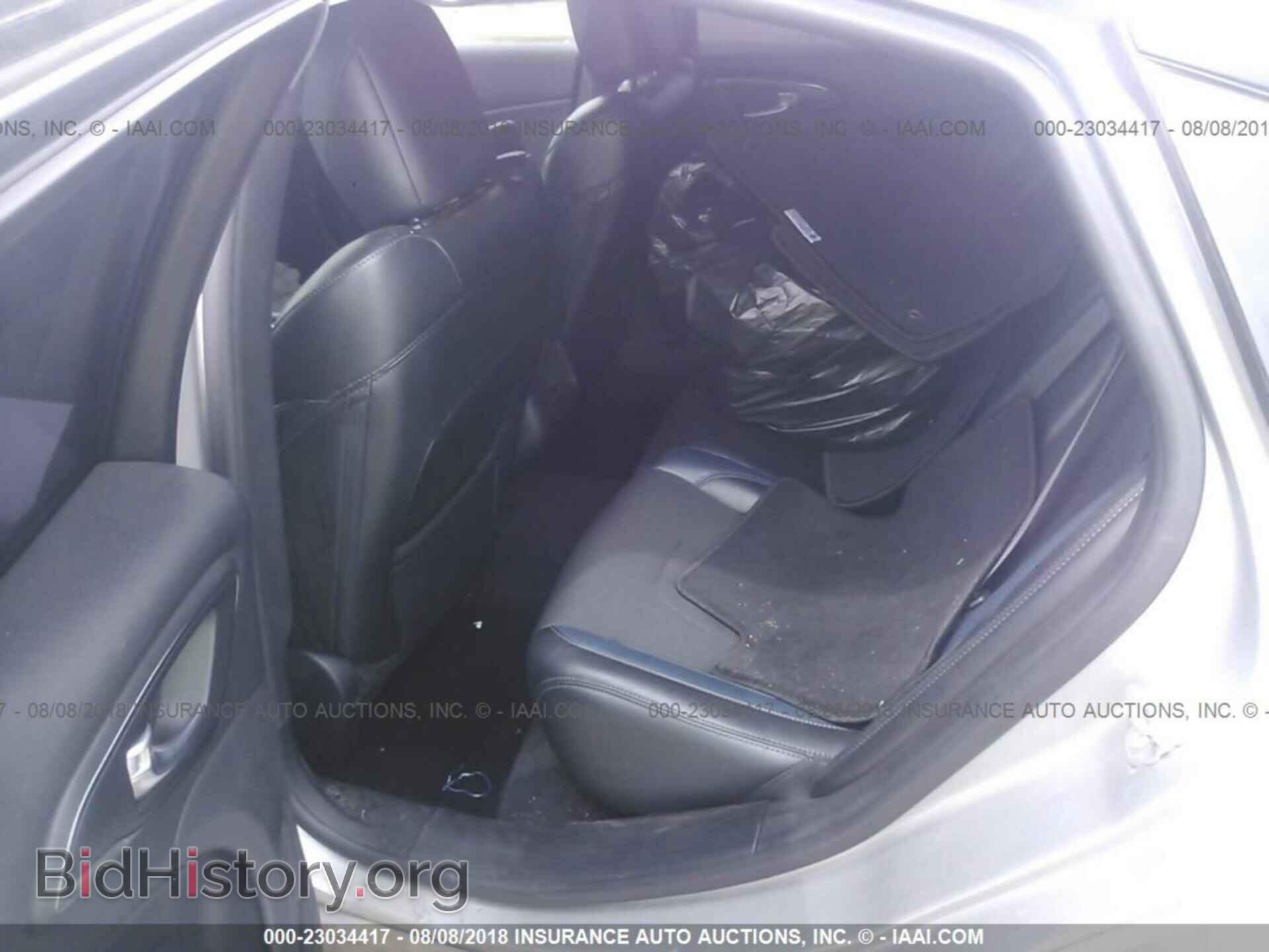 2015 Chrysler 200 - VIN: 1C3CCCBB9FN693073 - Photo 8