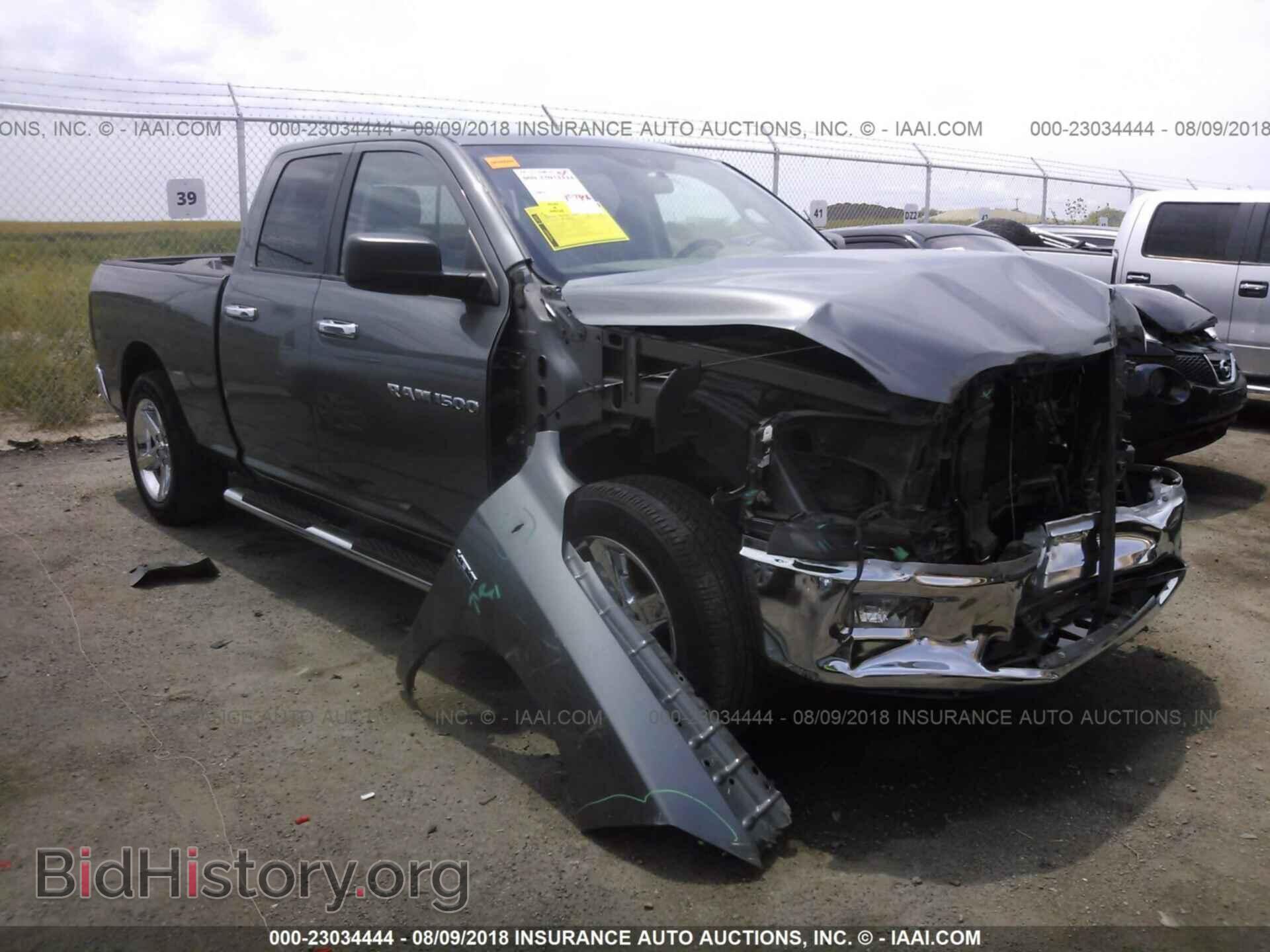 Фотография 1C6RD6GT8CS334159 - Dodge Ram 1500 2012