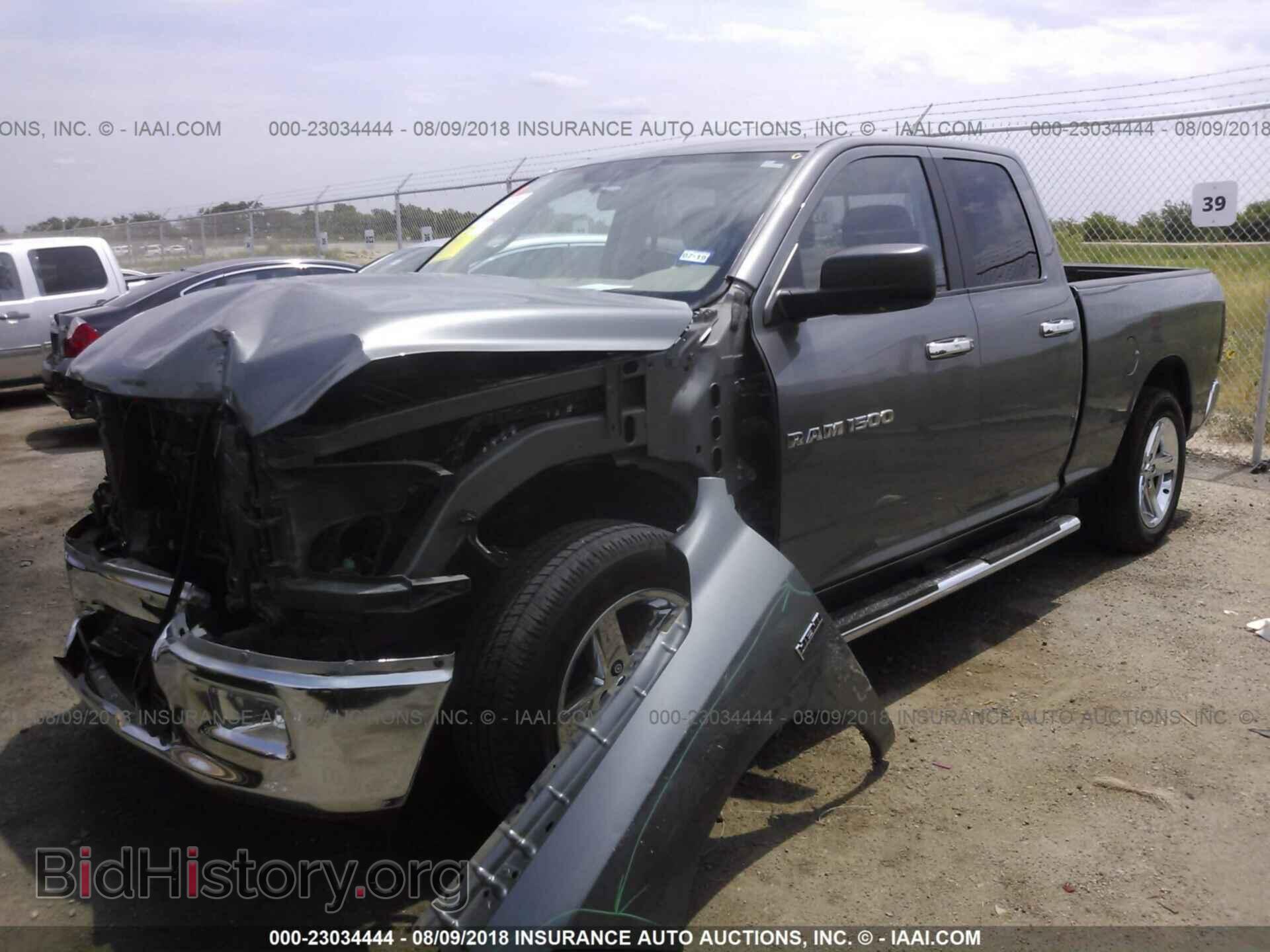 2012 Dodge Ram 1500 - VIN: 1C6RD6GT8CS334159 - Фото 2