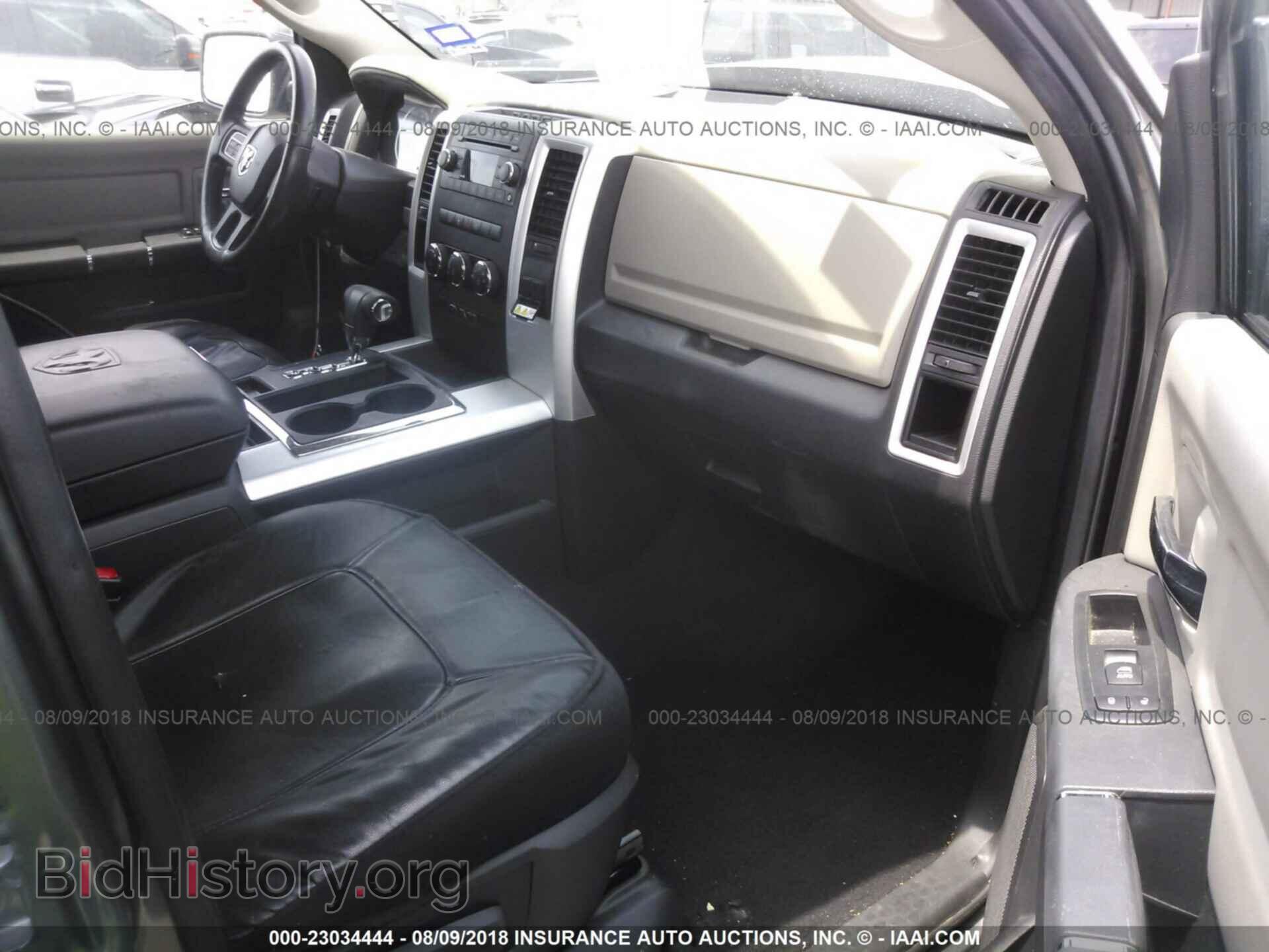 2012 Dodge Ram 1500 - VIN: 1C6RD6GT8CS334159 - Фото 5