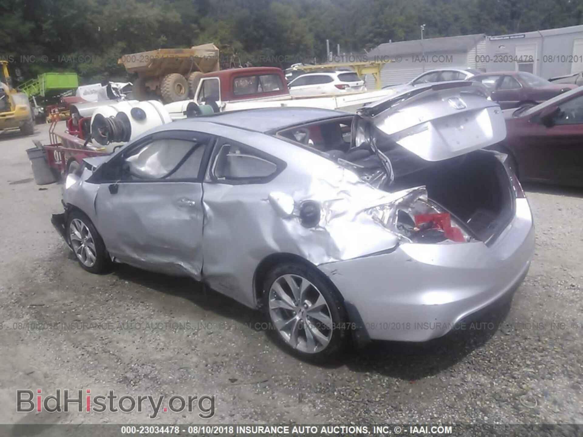 2012 Honda Civic - VIN: 2HGFG4A50CH700433 - Photo 3