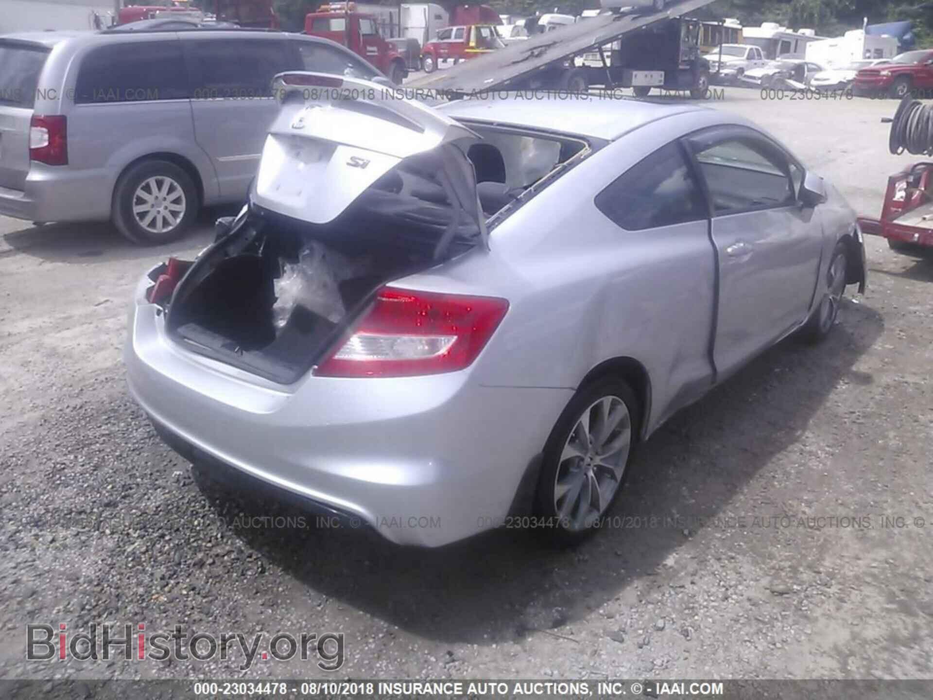 2012 Honda Civic - VIN: 2HGFG4A50CH700433 - Photo 4