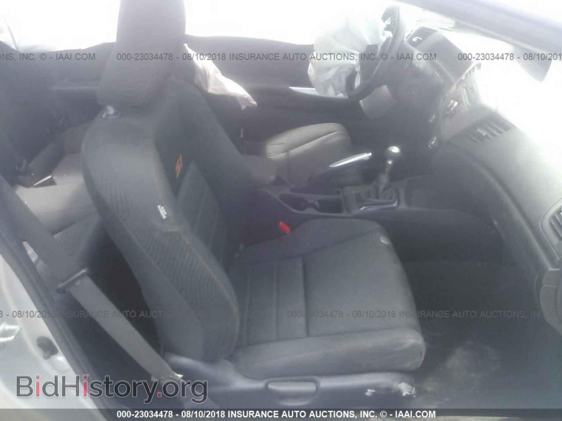 2012 Honda Civic - VIN: 2HGFG4A50CH700433 - Photo 5