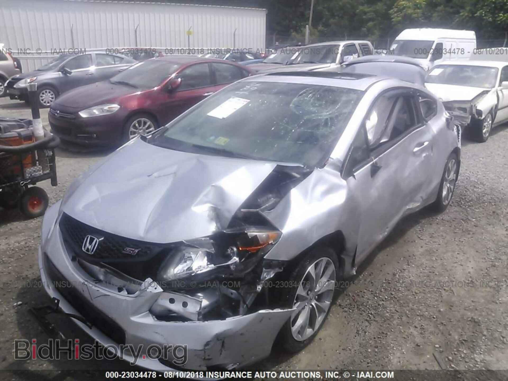 2012 Honda Civic - VIN: 2HGFG4A50CH700433 - Photo 6