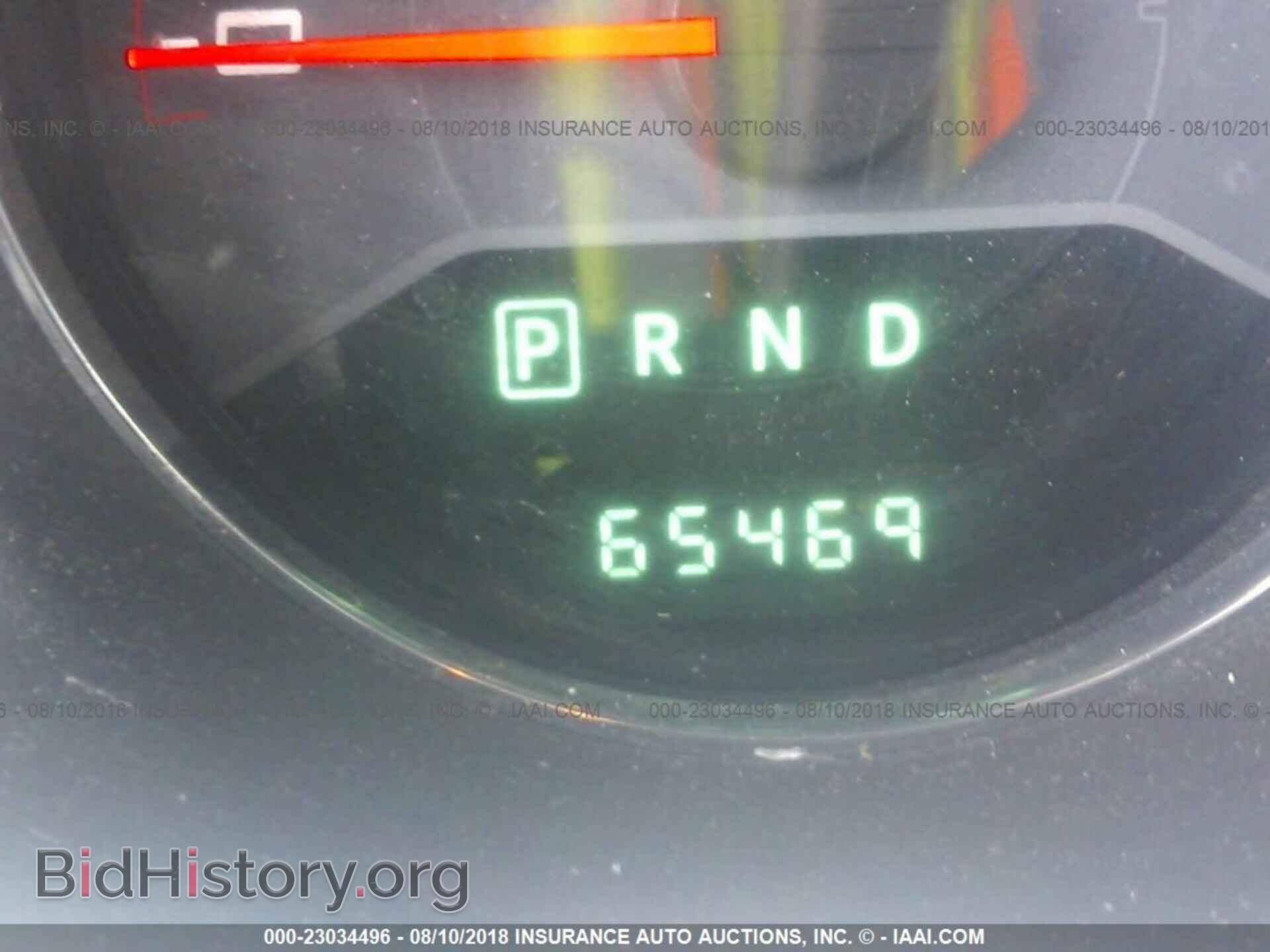 2012 Dodge Avenger - VIN: 1C3CDZAB7CN259229 - Photo 7