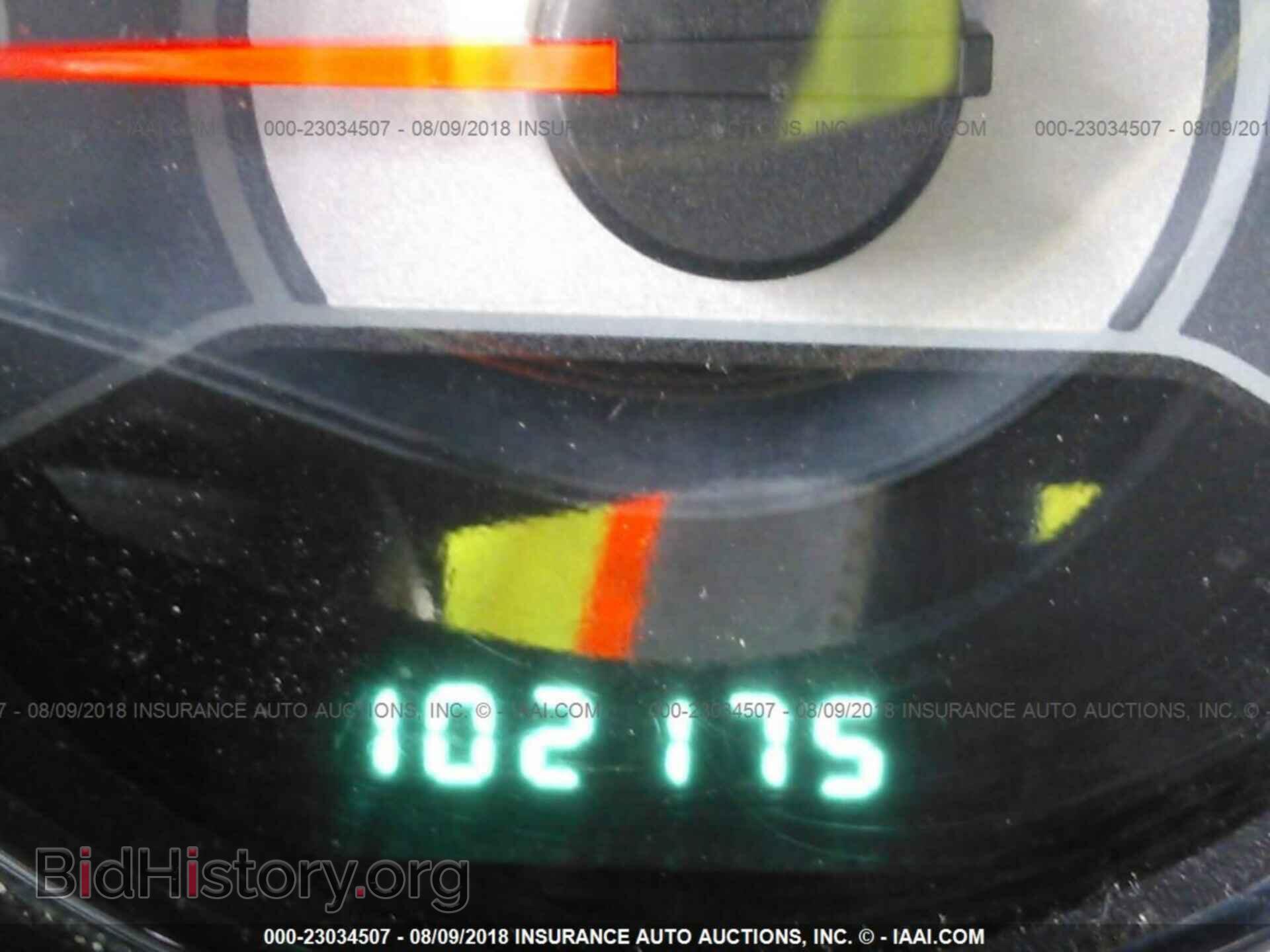 2012 Chrysler 200 - VIN: 1C3CCBBB5CN160935 - Photo 7
