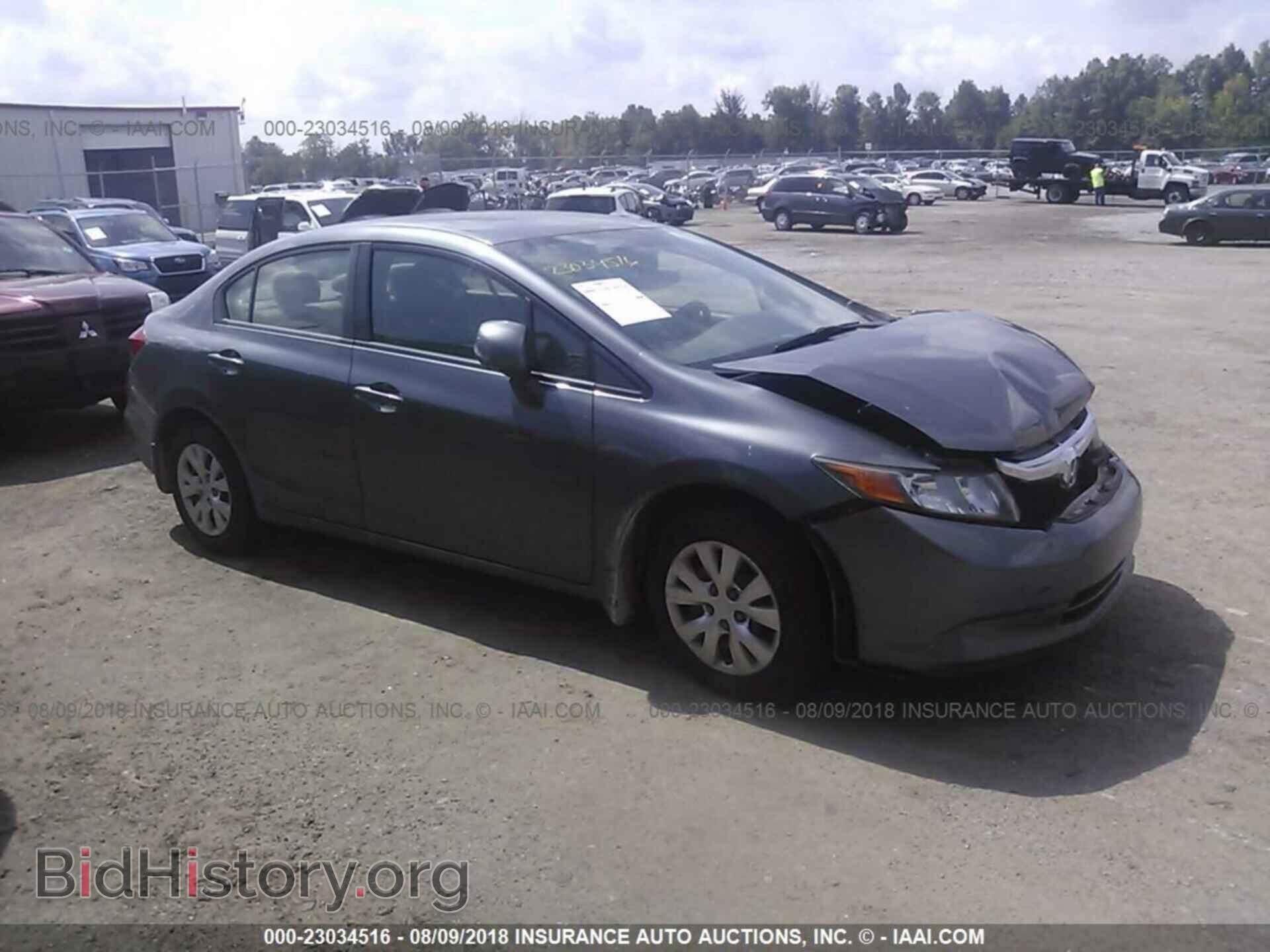 Photo 19XFB2F54CE061818 - Honda Civic 2012