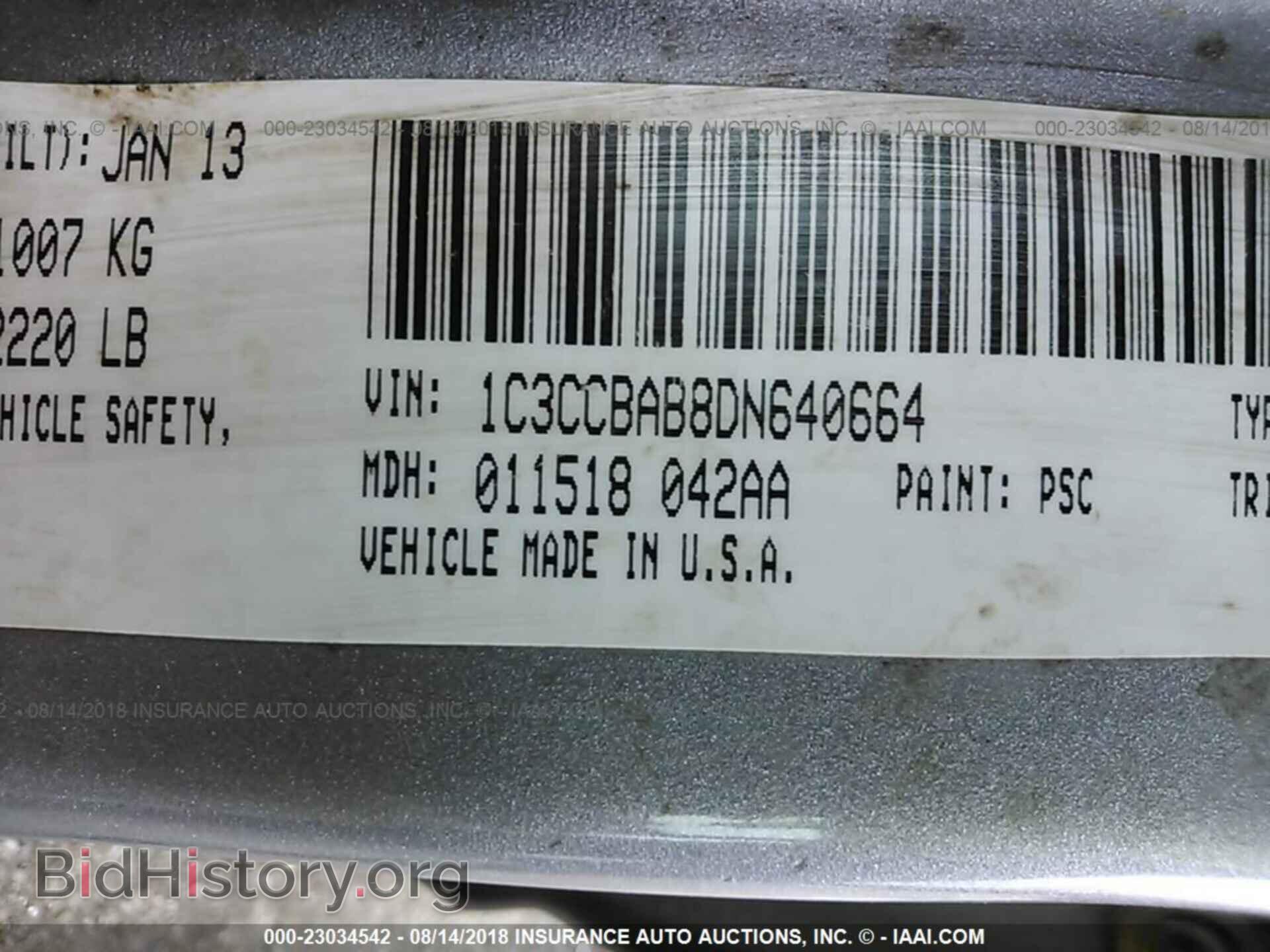 2013 Chrysler 200 - VIN: 1C3CCBAB8DN640664 - Photo 9
