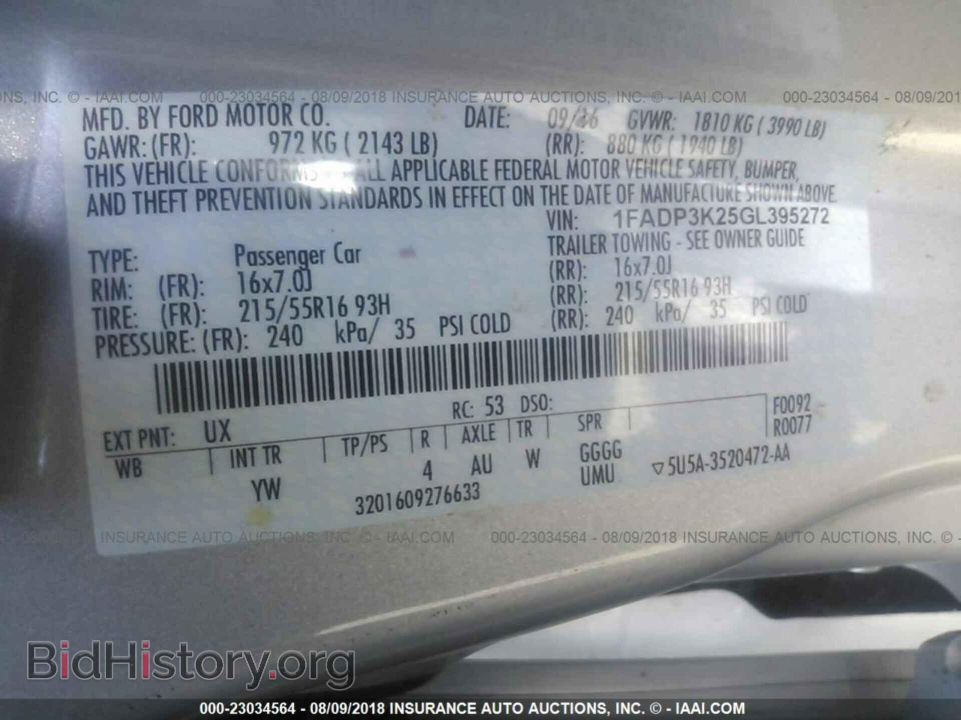 2016 Ford Focus - VIN: 1FADP3K25GL395272 - Фото 9