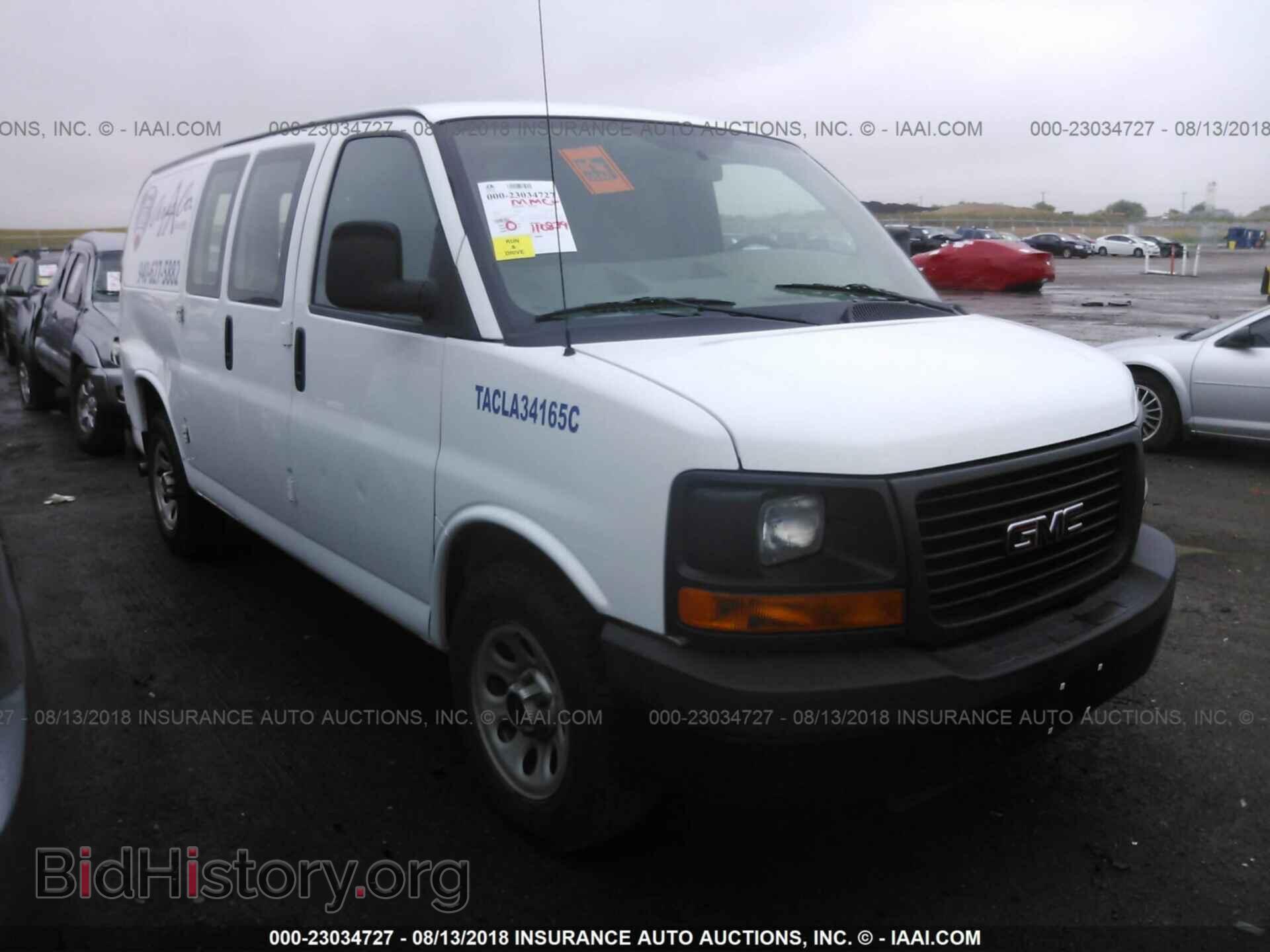 Photo 1GTS7AFX4E1120772 - Gmc Savana 2014