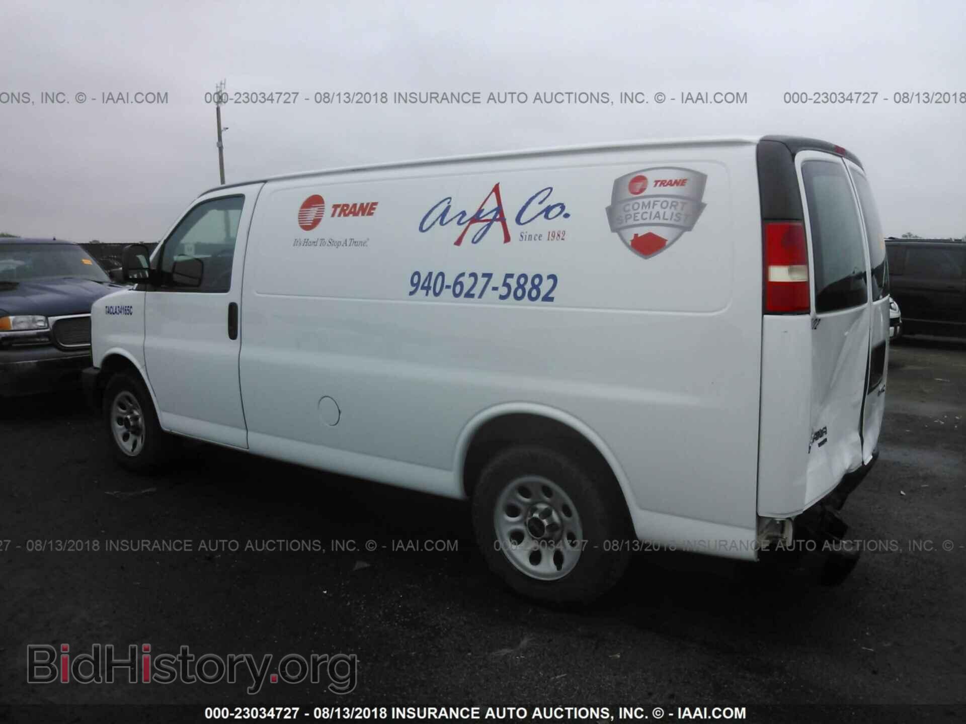 2014 Gmc Savana - VIN: 1GTS7AFX4E1120772 - Фото 3