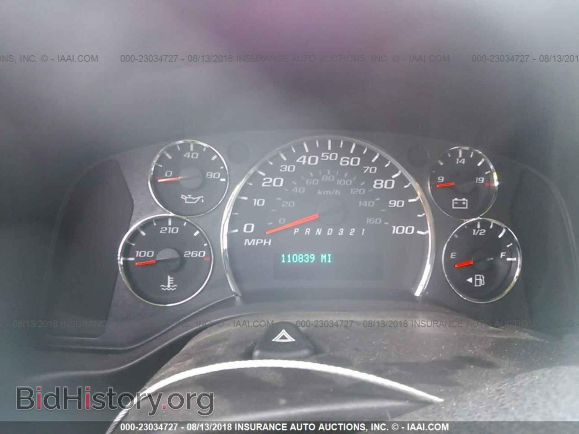 2014 Gmc Savana - VIN: 1GTS7AFX4E1120772 - Фото 7