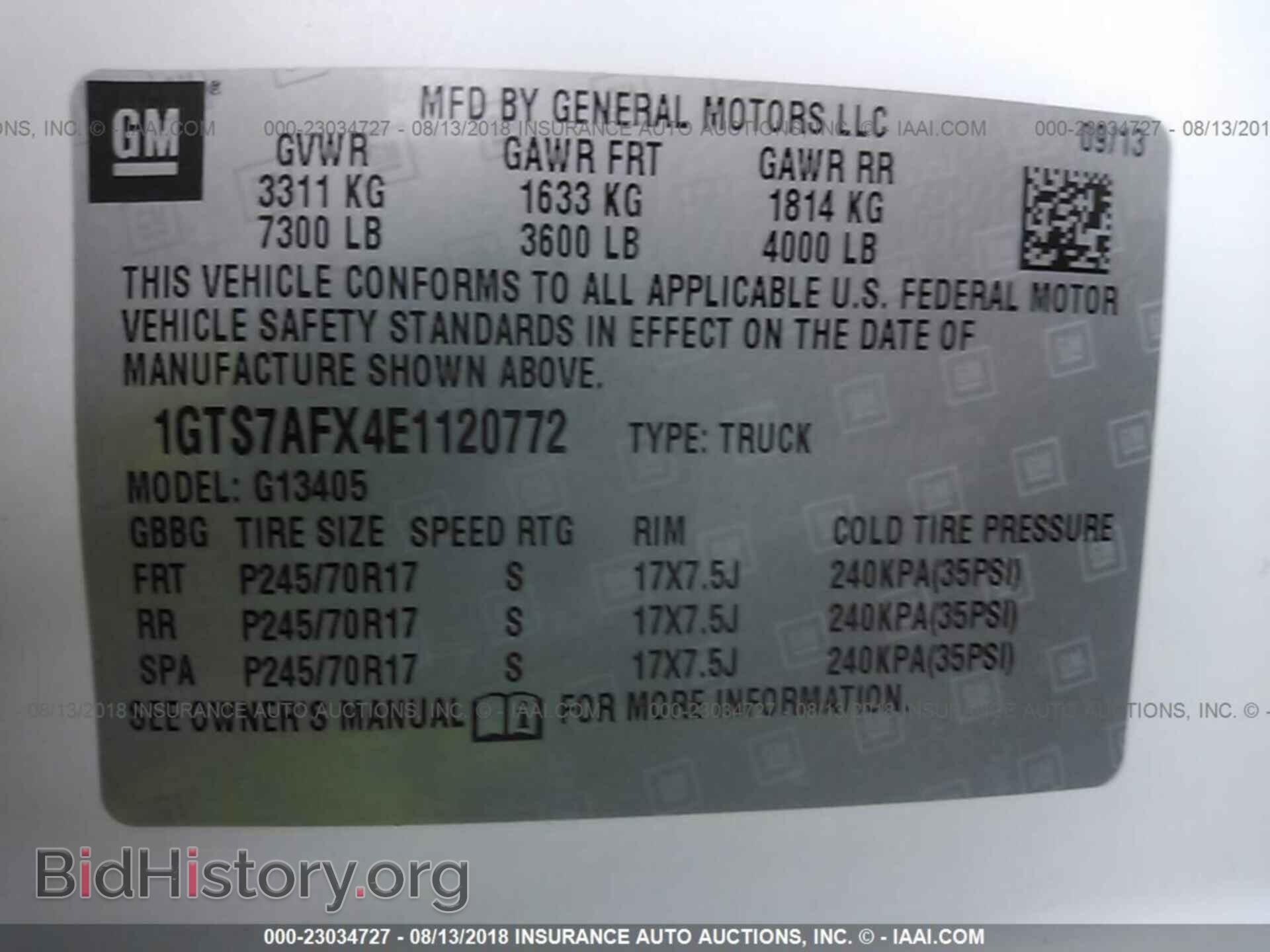 2014 Gmc Savana - VIN: 1GTS7AFX4E1120772 - Фото 9