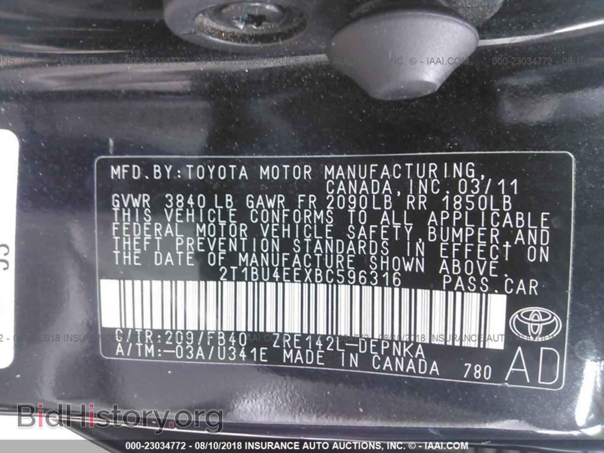 2011 Toyota Corolla - VIN: 2T1BU4EEXBC596316 - Фото 9