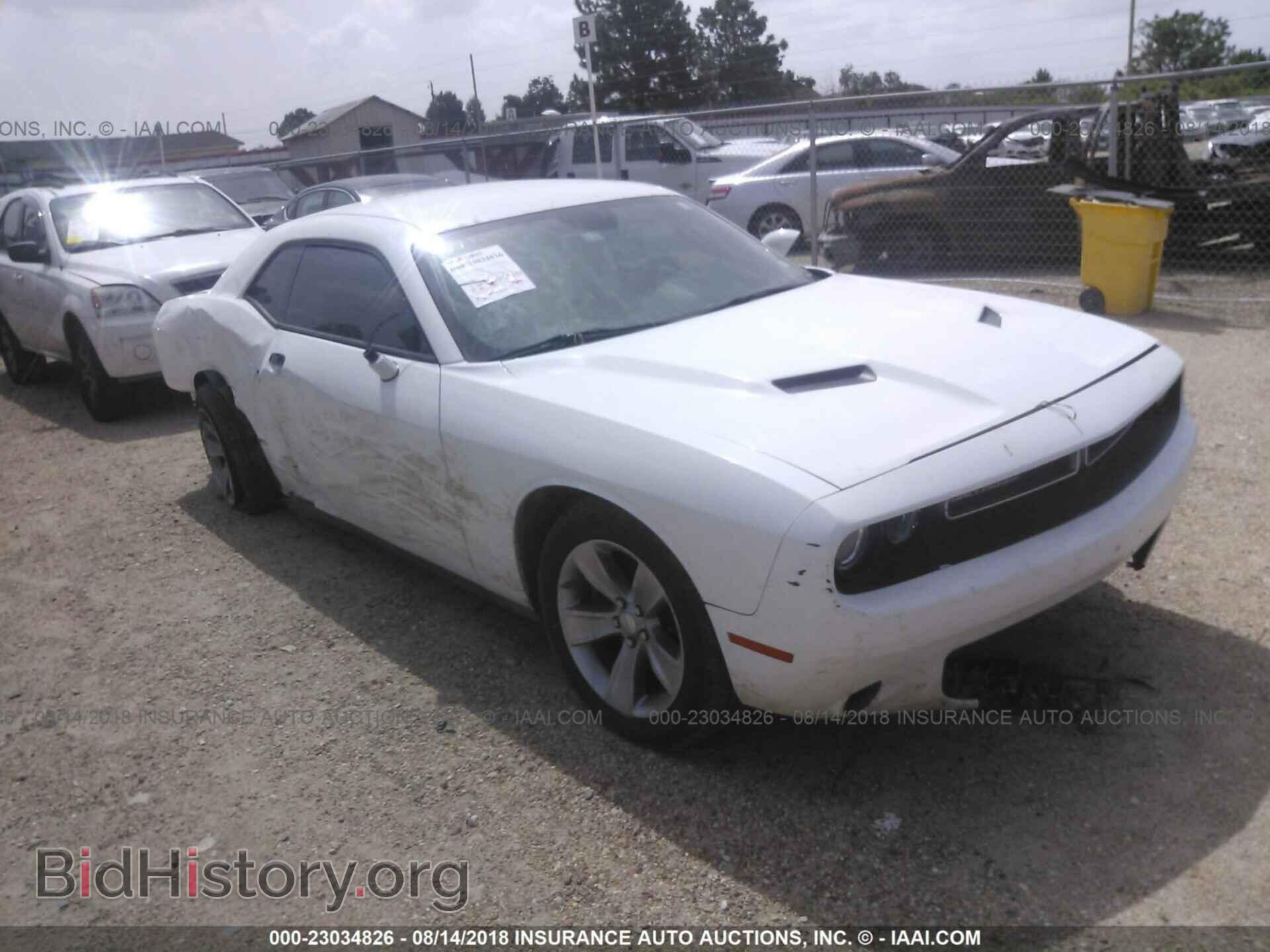 Photo 2C3CDZAGXGH130900 - Dodge Challenger 2016