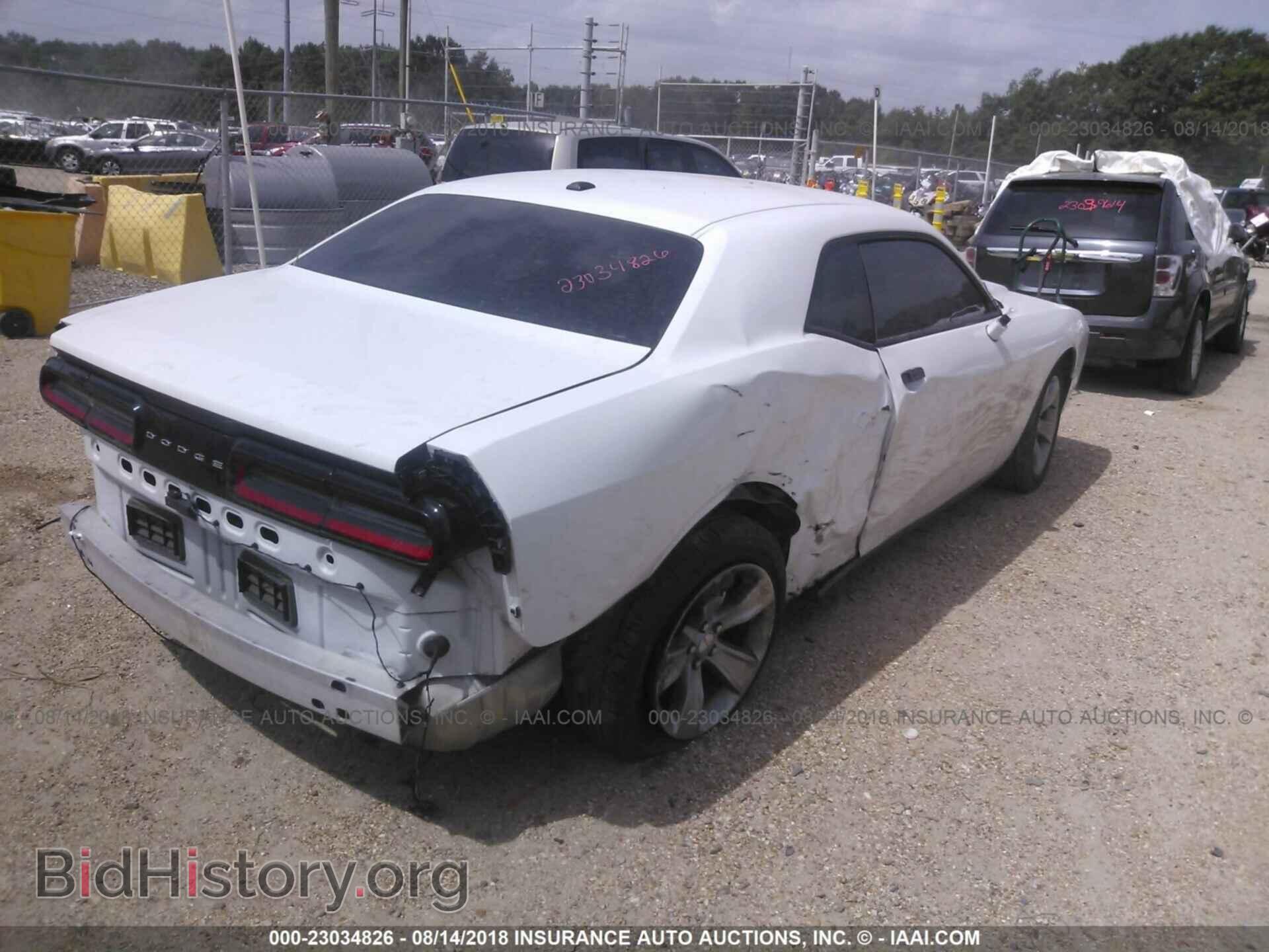 2016 Dodge Challenger - VIN: 2C3CDZAGXGH130900 - Фото 4