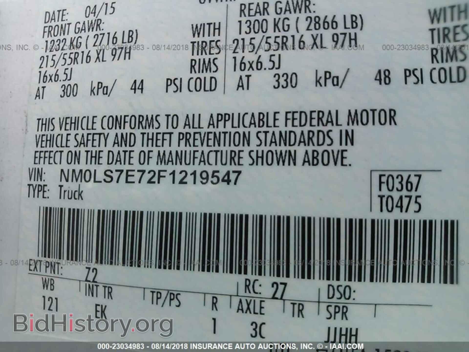 2015 Ford Transit - VIN: NM0LS7E72F1219547 - Photo 9