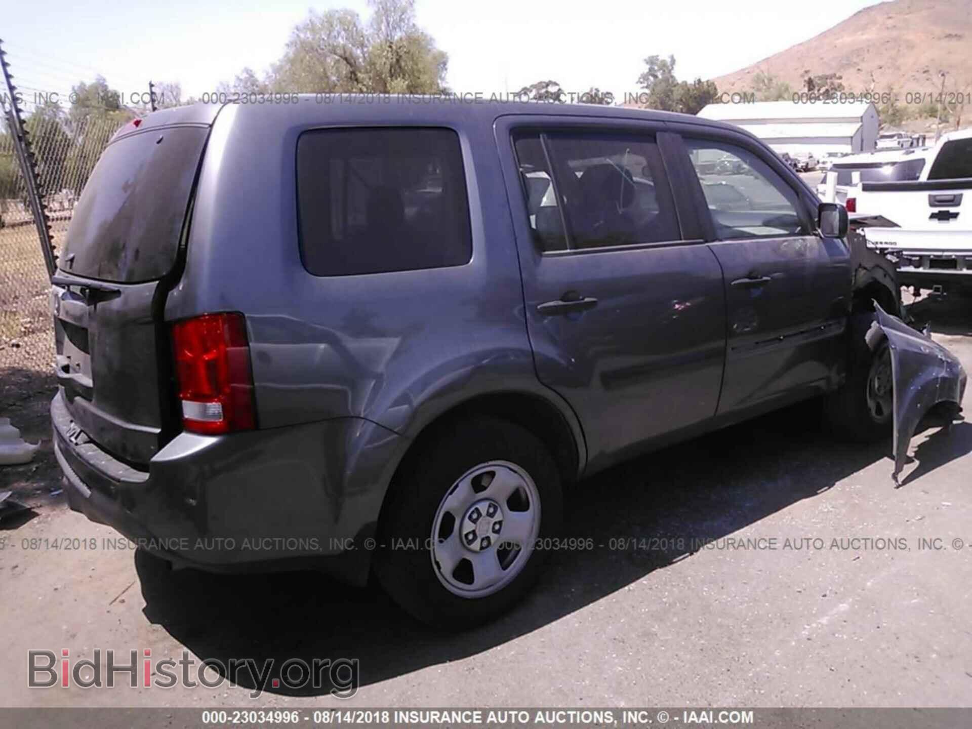 2013 HONDA PILOT - VIN: 5FNYF3H22DB030133 - Photo 4