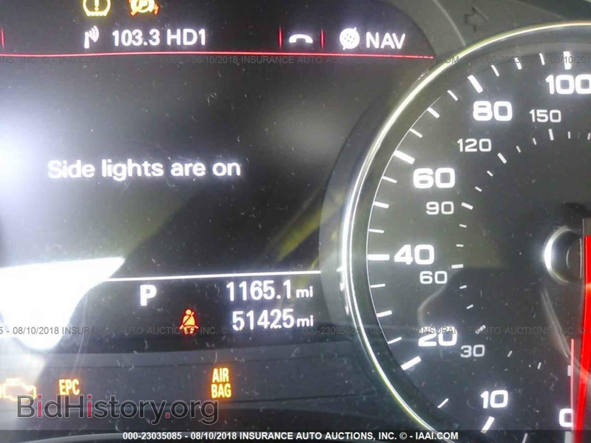 2012 Audi A7 - VIN: WAUSGAFC4CN027766 - Фото 7