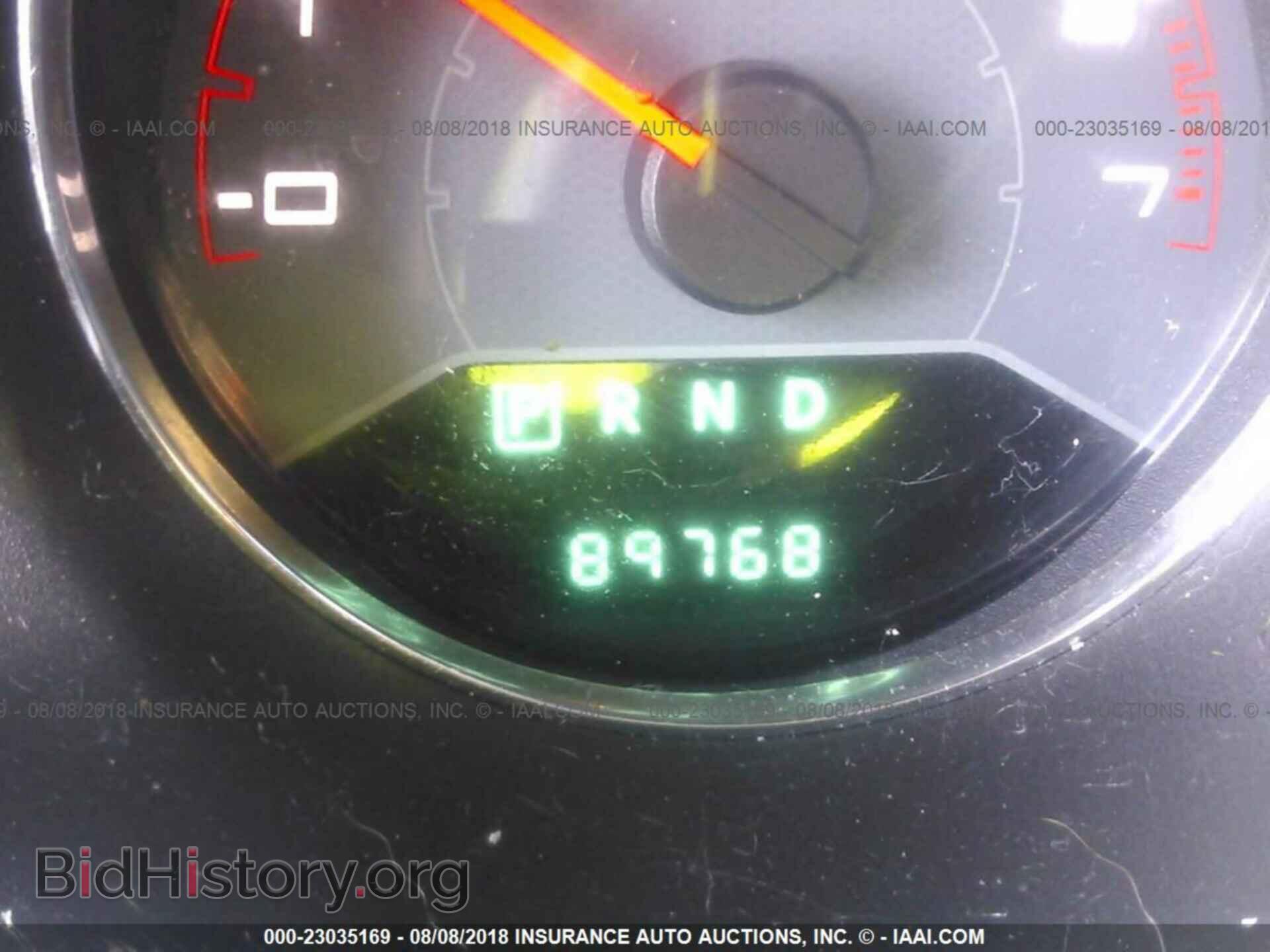 2013 Dodge Avenger - VIN: 1C3CDZAG5DN621619 - Photo 7
