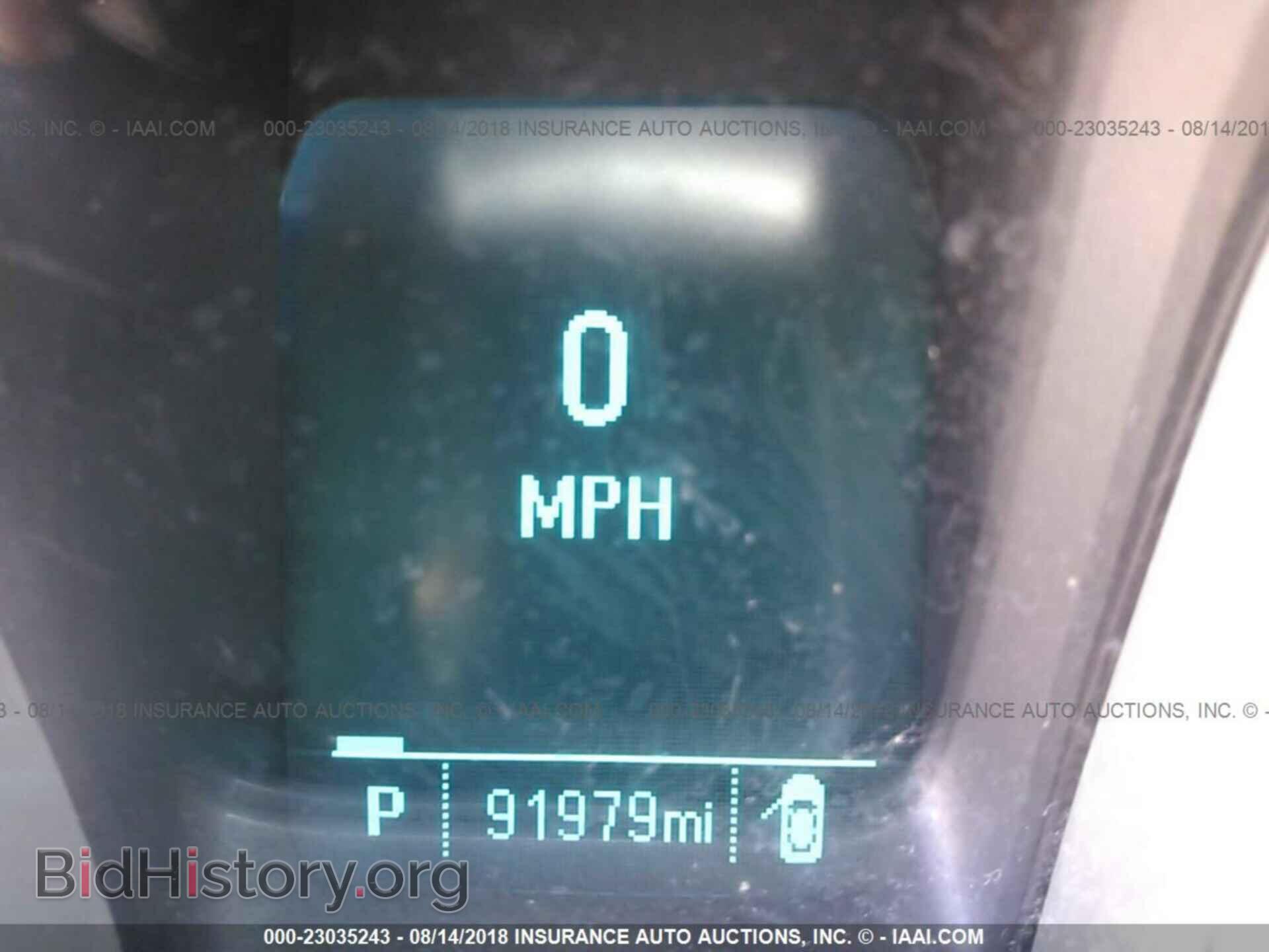 2012 Chevrolet Camaro - VIN: 2G1FA1E35C9195080 - Фото 7