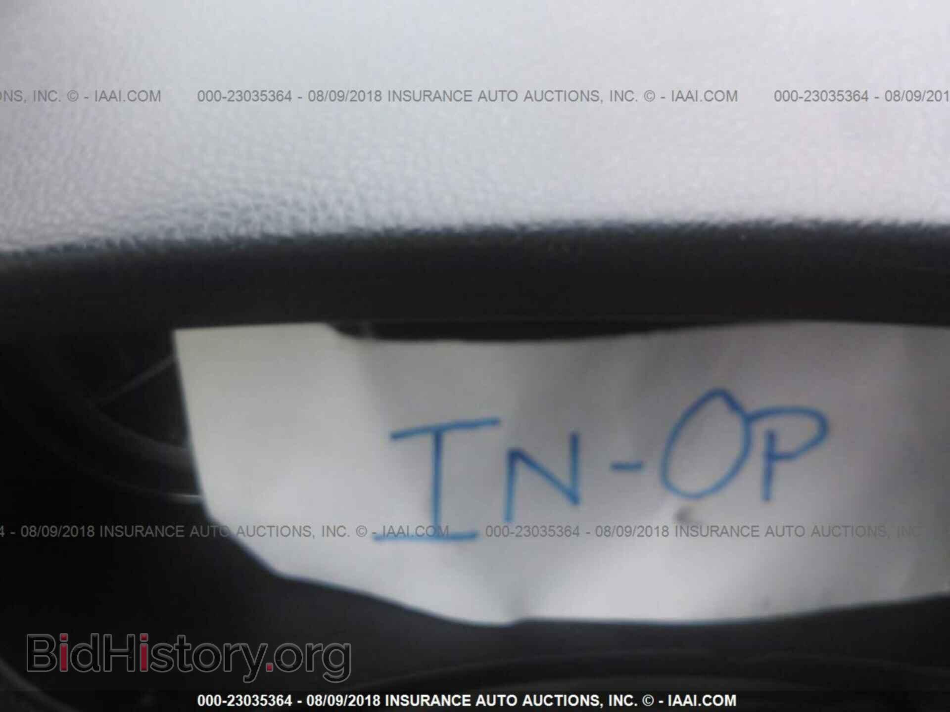 2012 Suzuki Kizashi - VIN: JS2RF9A36C6100842 - Photo 7