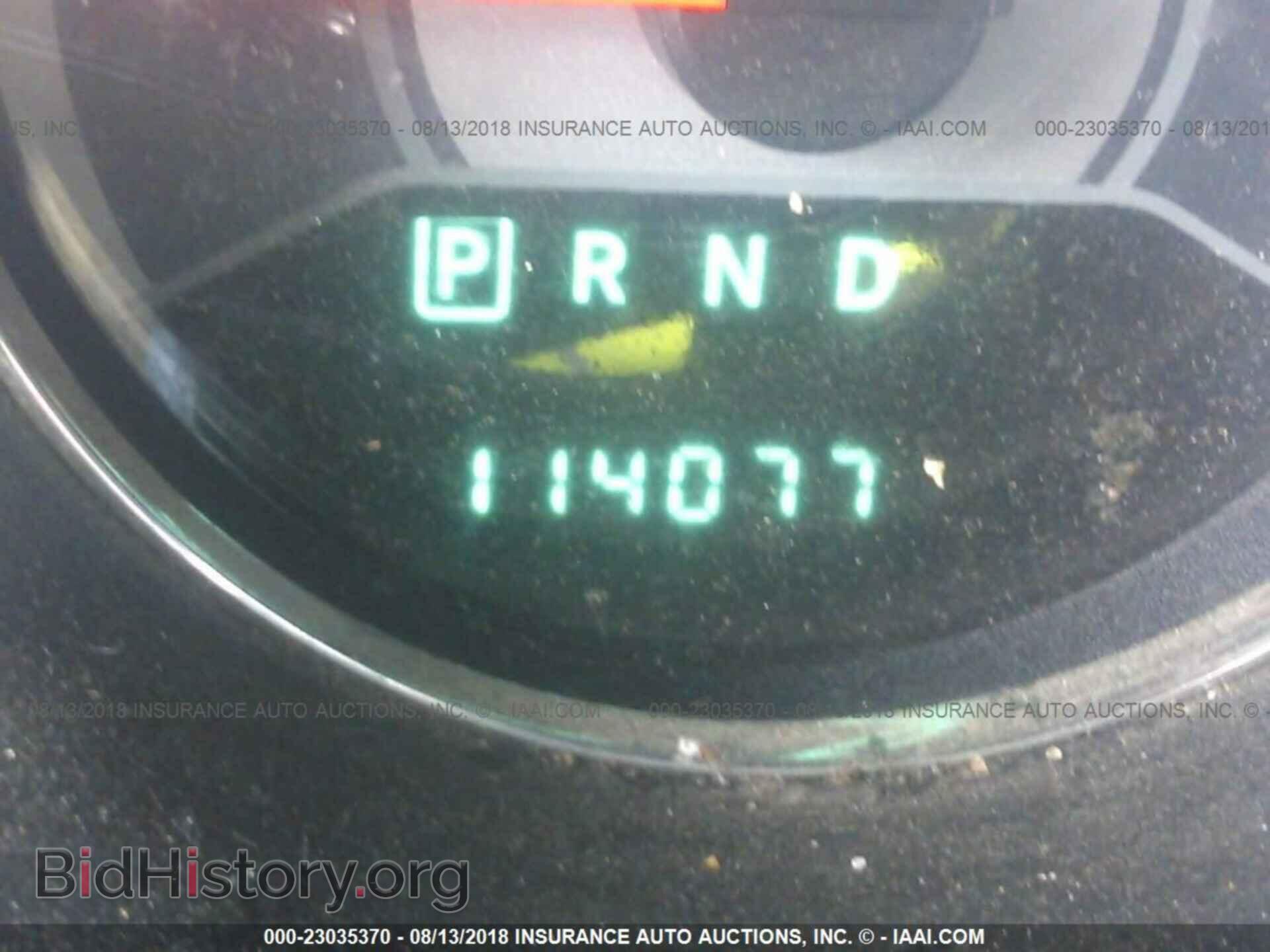 2014 Chrysler 200 - VIN: 1C3CCBBB7EN158879 - Photo 7