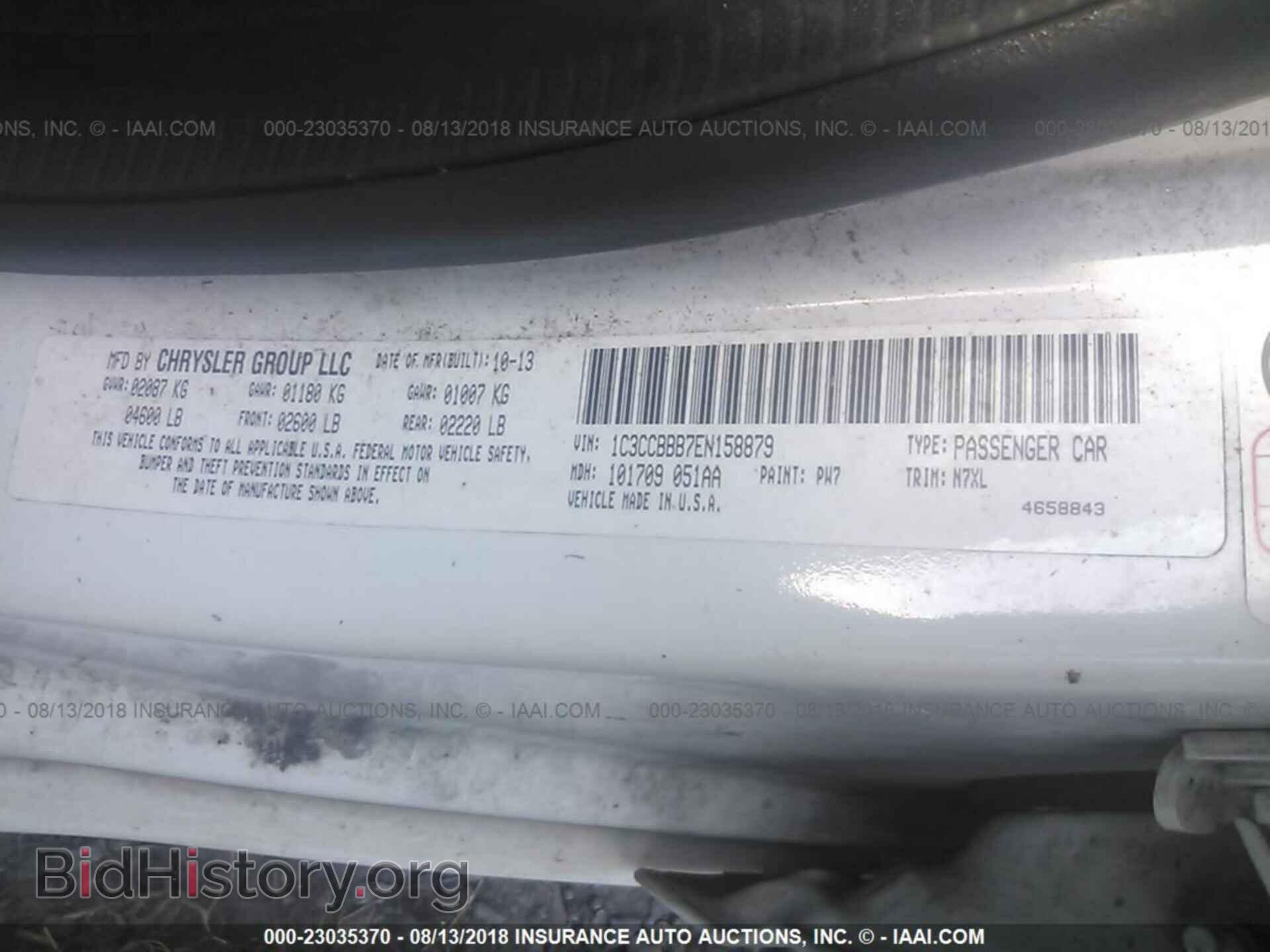 2014 Chrysler 200 - VIN: 1C3CCBBB7EN158879 - Photo 9
