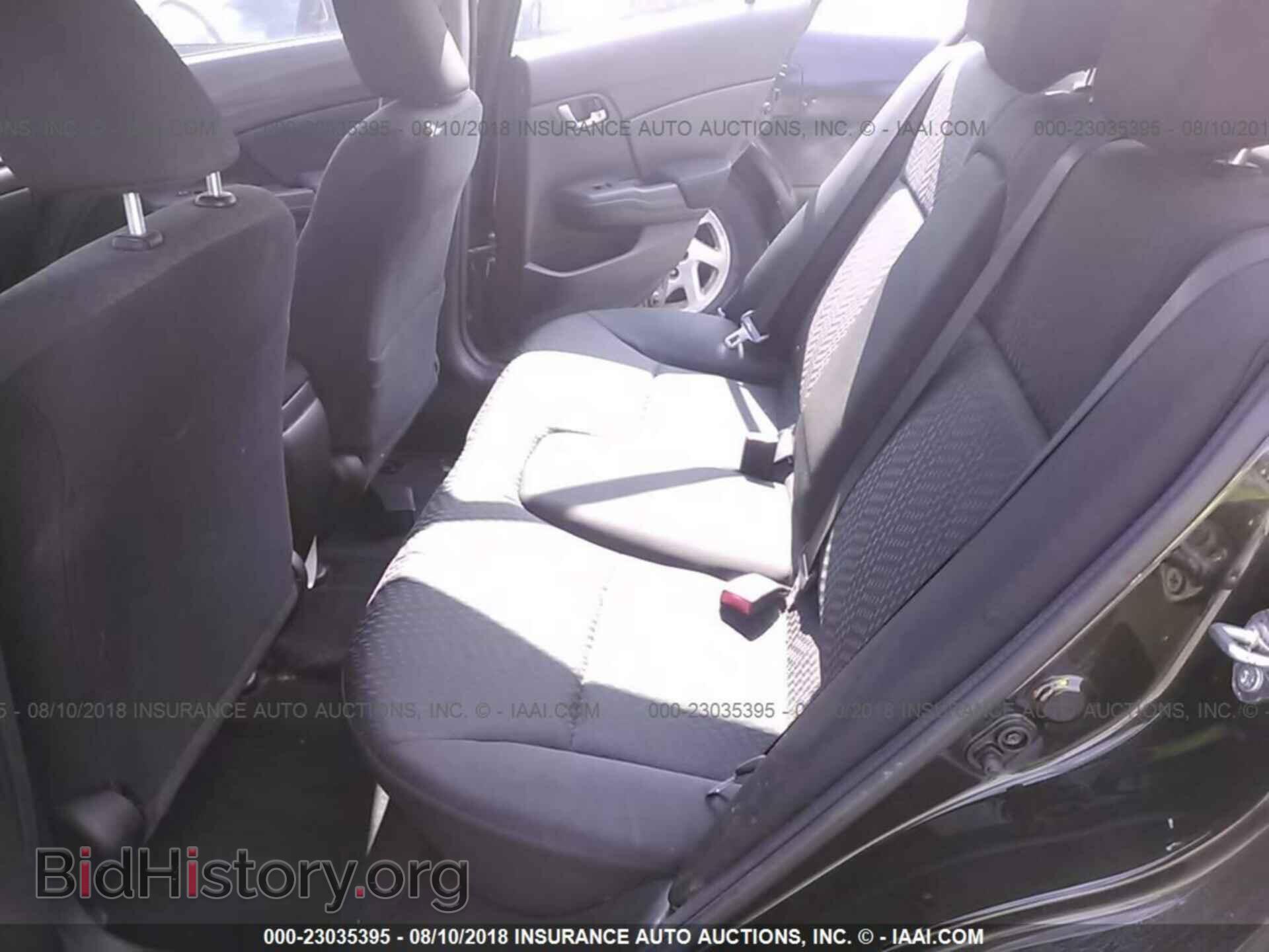 2014 HONDA CIVIC - VIN: 2HGFB2F58EH539733 - Фото 8