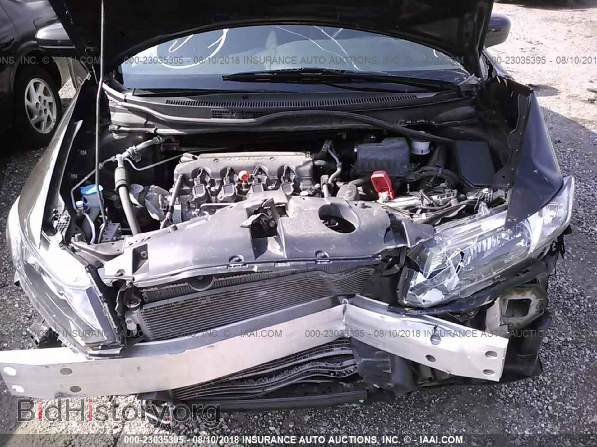 2014 HONDA CIVIC - VIN: 2HGFB2F58EH539733 - Фото 10