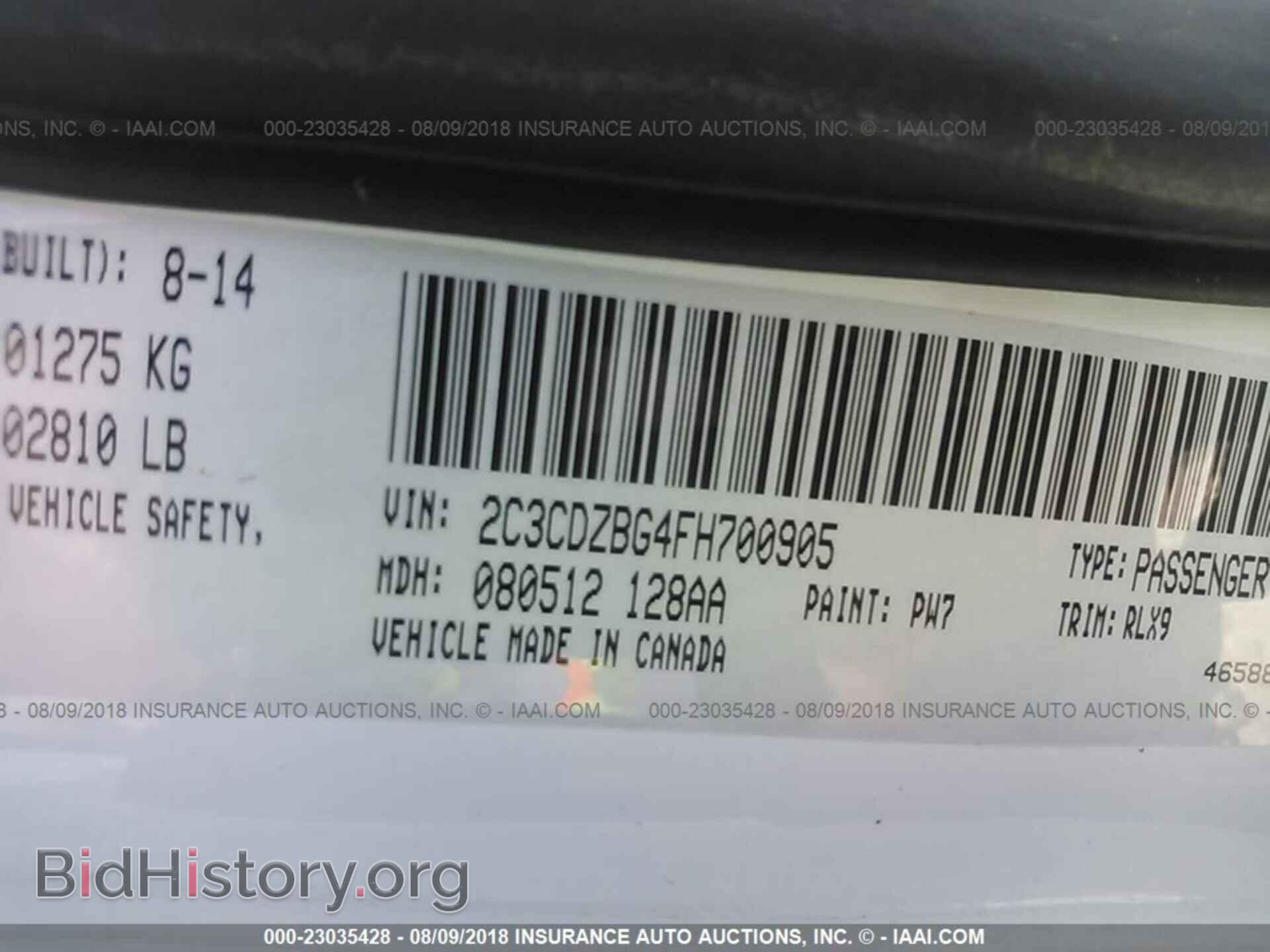 2015 Dodge Challenger - VIN: 2C3CDZBG4FH700905 - Photo 9
