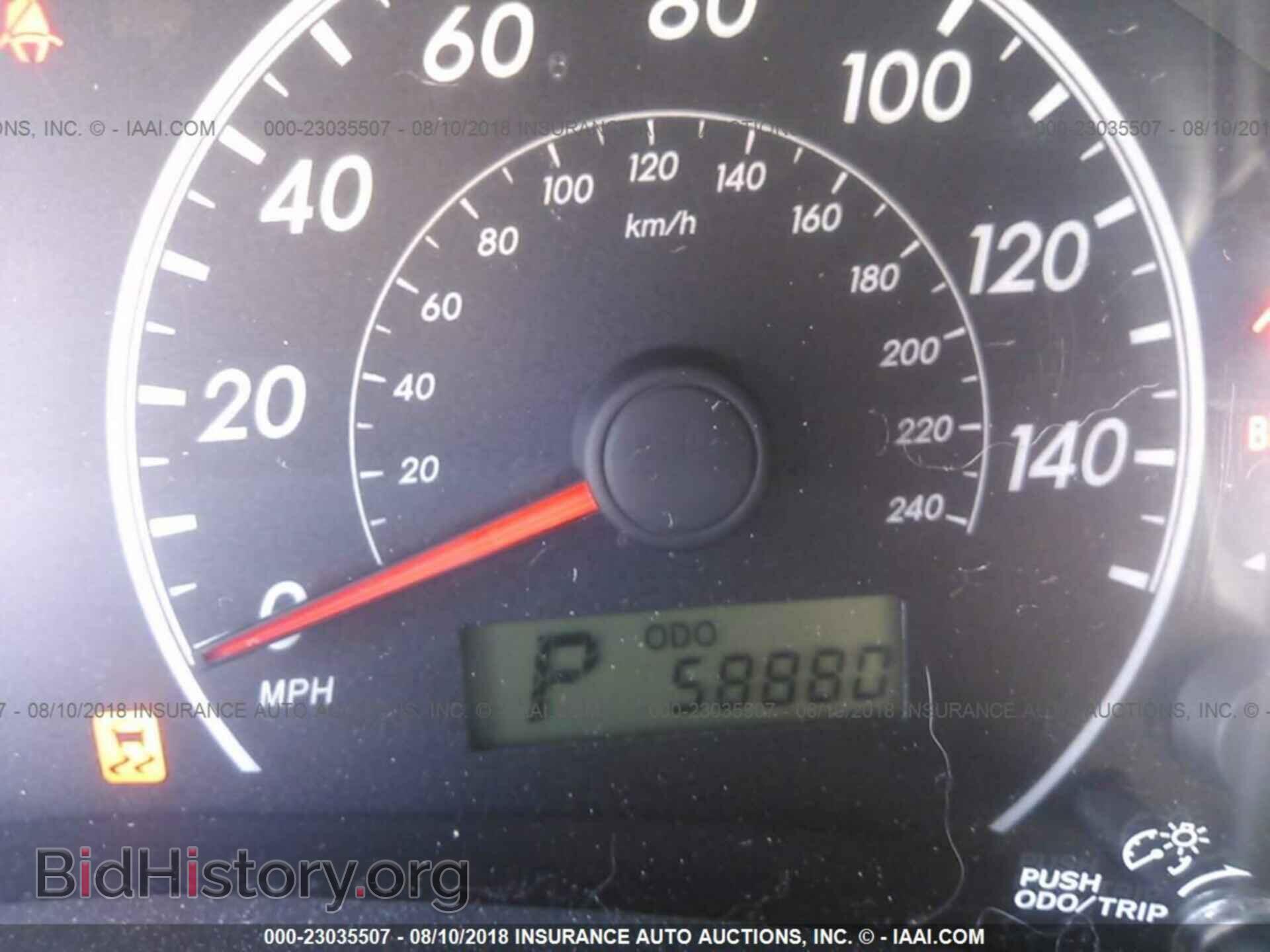 2013 Toyota Corolla - VIN: 5YFBU4EE1DP162935 - Фото 7