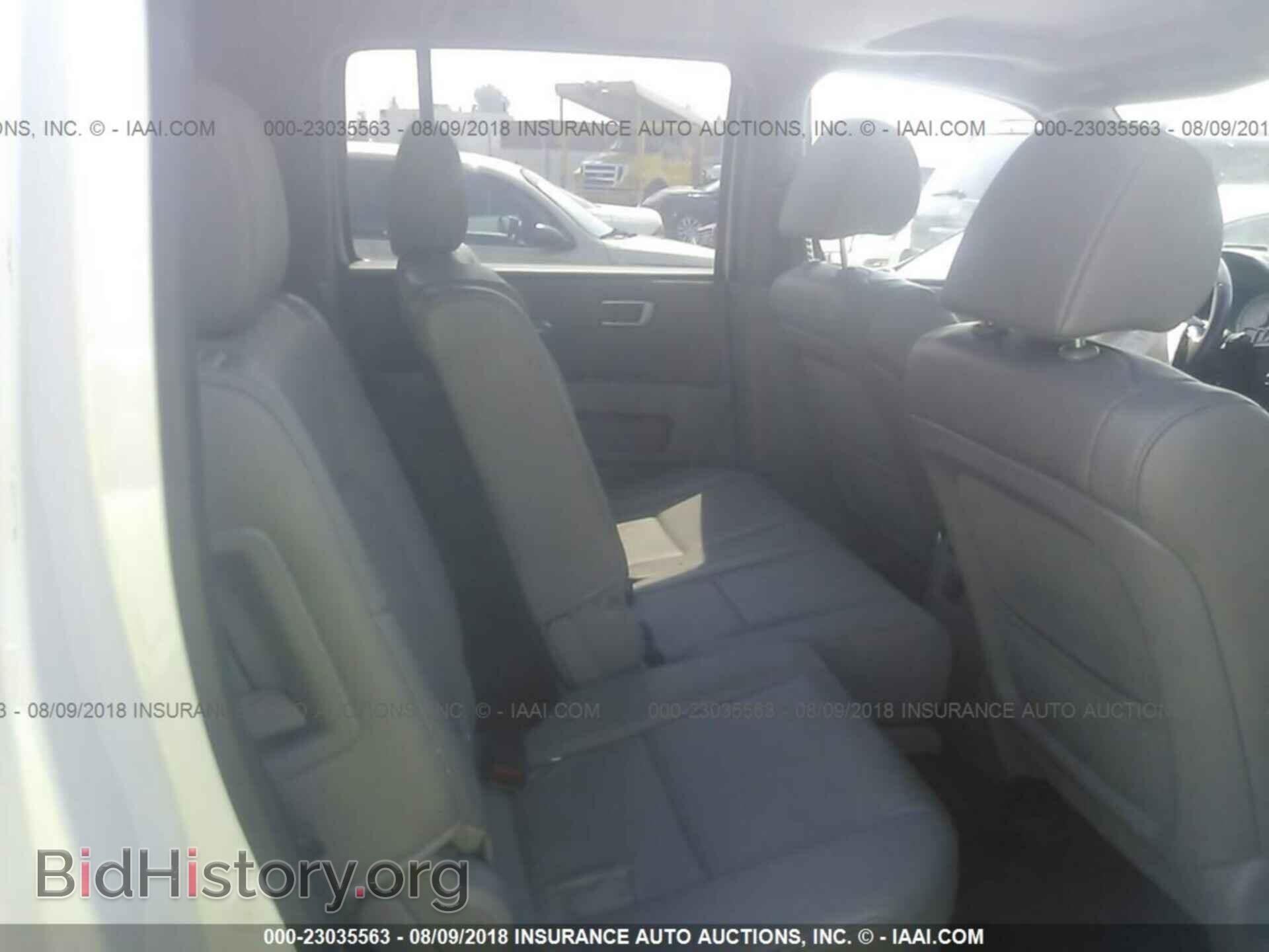 2015 HONDA PILOT - VIN: 5FNYF3H55FB022914 - Фото 8