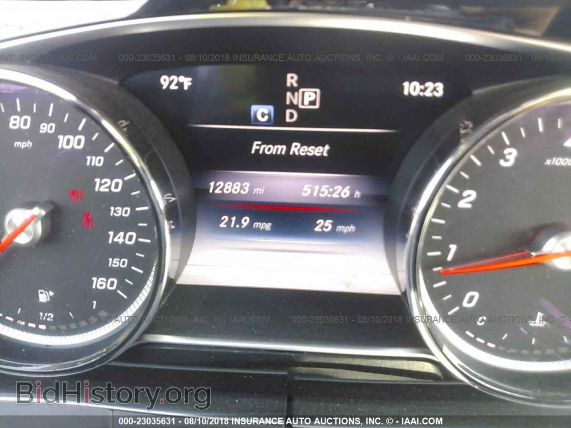 2017 Mercedes-benz E - VIN: WDDZF4JB7HA204237 - Фото 7