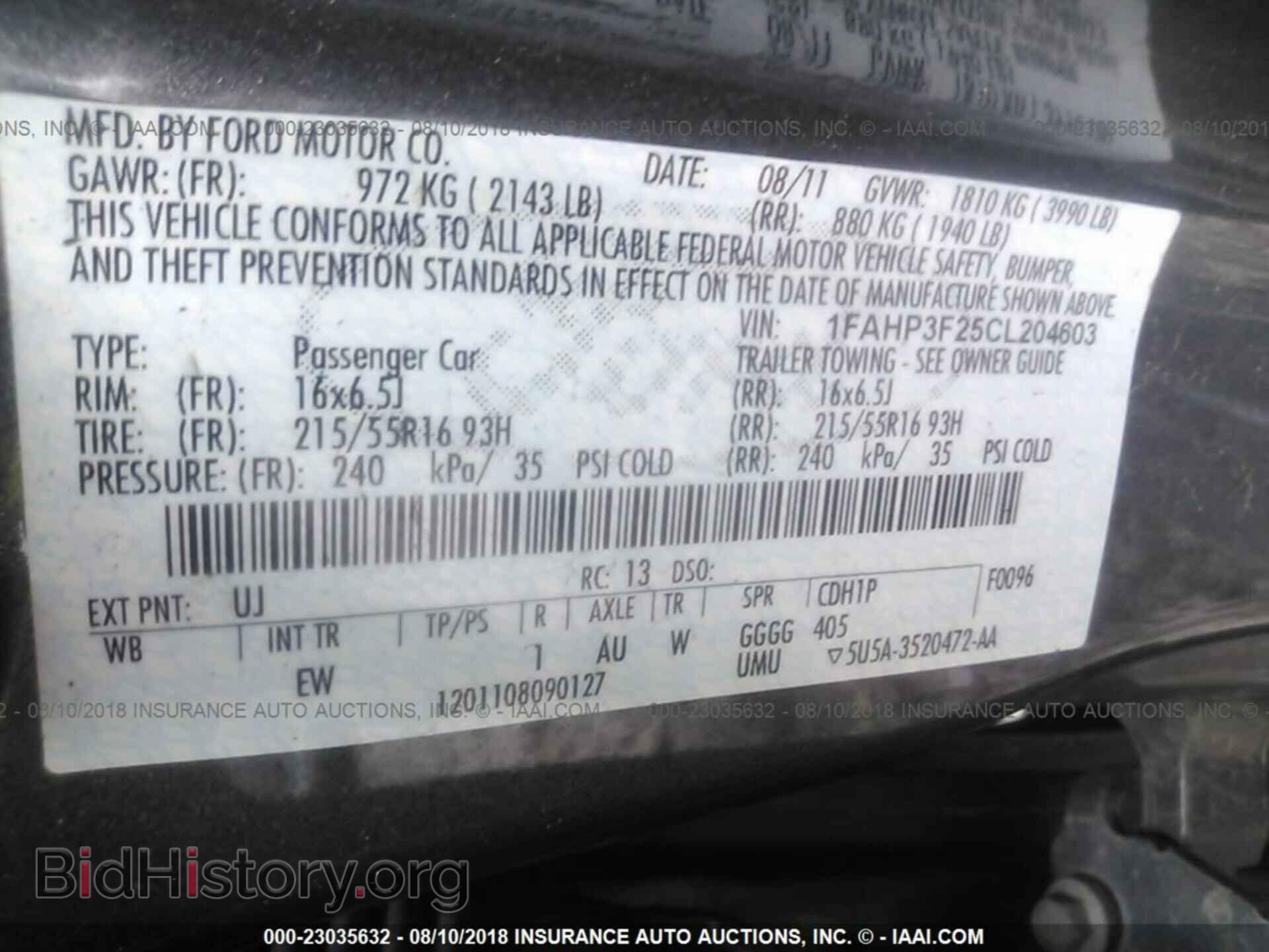 2012 Ford Focus - VIN: 1FAHP3F25CL204603 - Фото 9