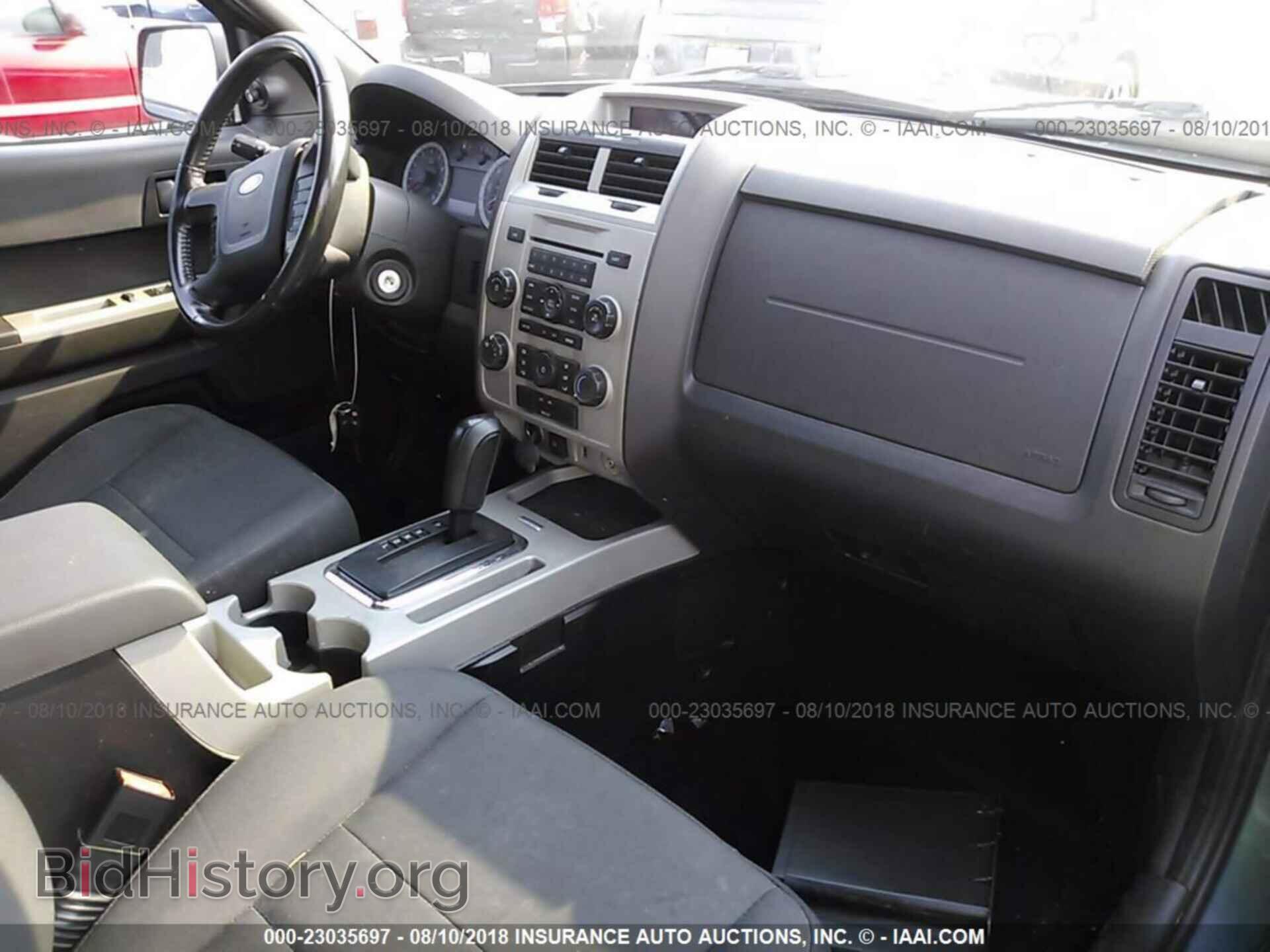 2012 Ford Escape - VIN: 1FMCU9DG2CKA44499 - Photo 5