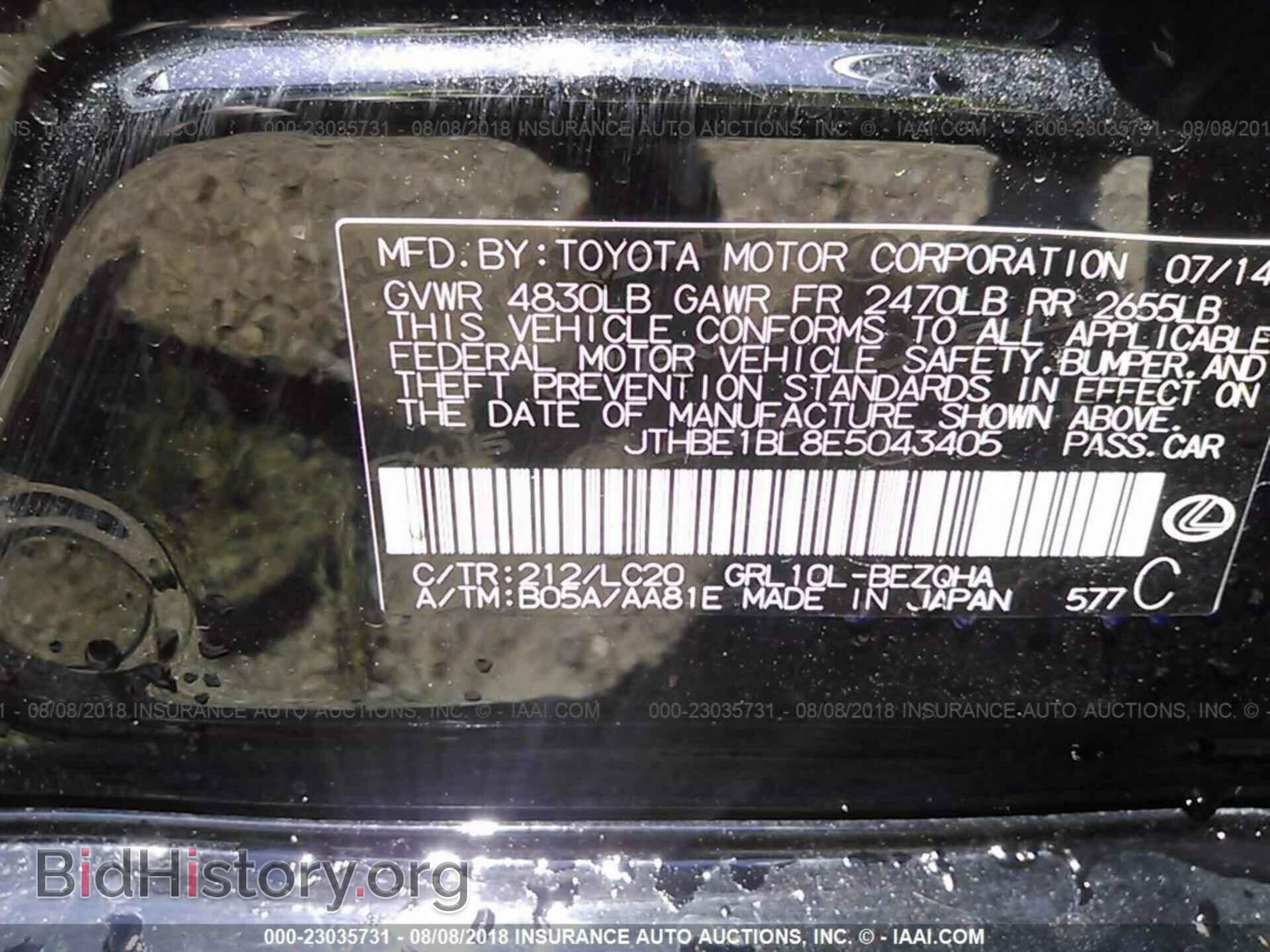 2014 Lexus Gs - VIN: JTHBE1BL8E5043405 - Photo 9