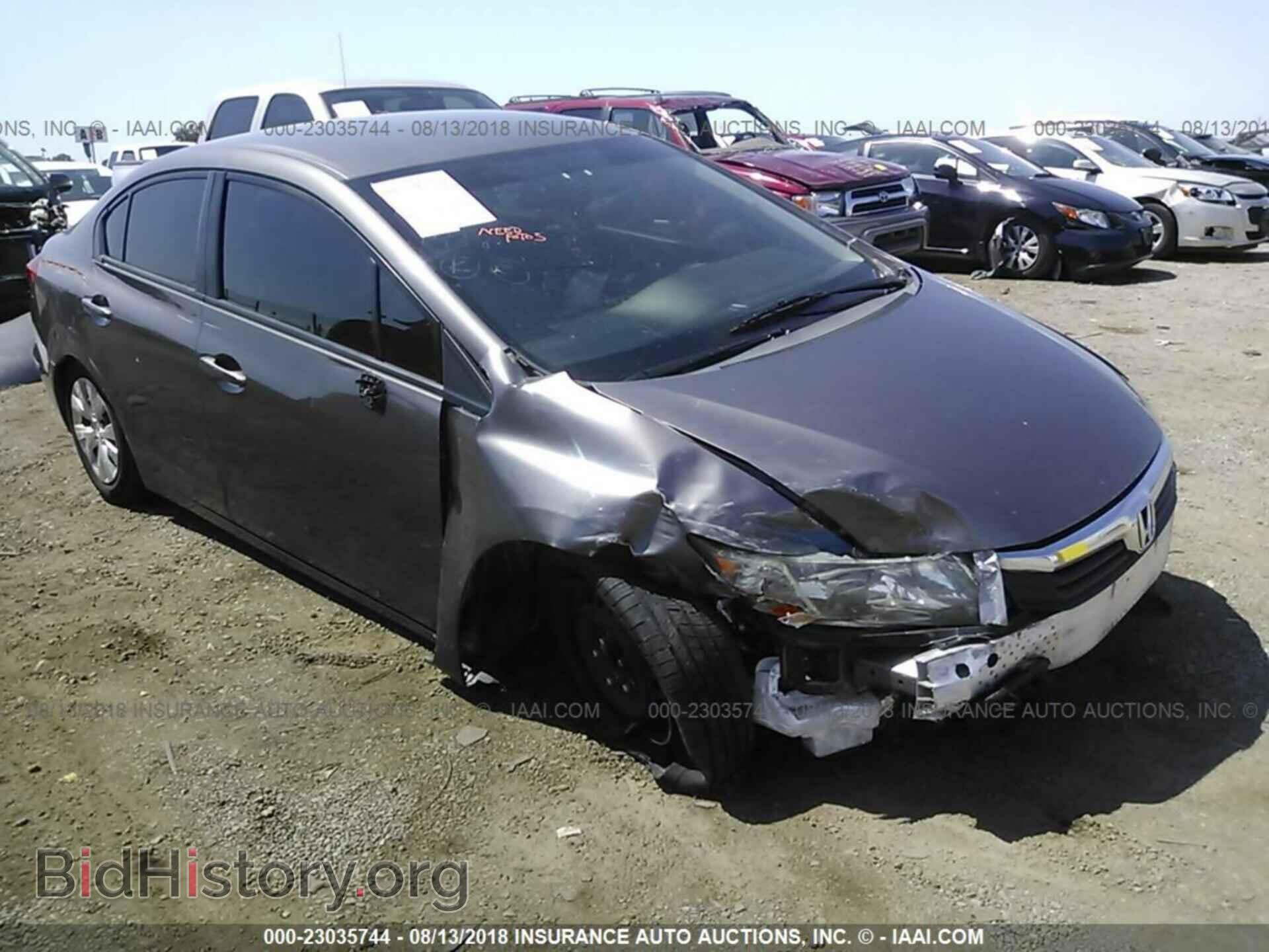 Фотография 19XFB2F5XCE388675 - Honda Civic 2012