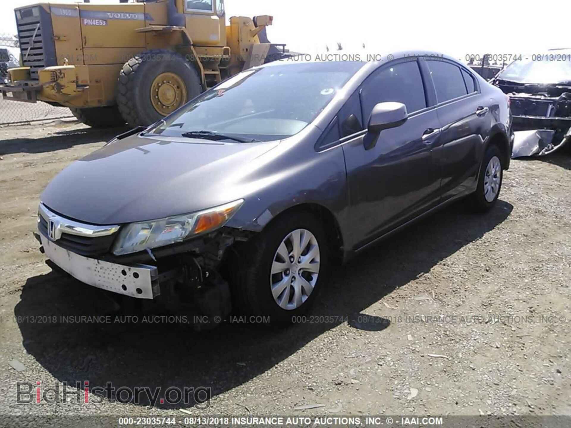2012 Honda Civic - VIN: 19XFB2F5XCE388675 - Photo 2