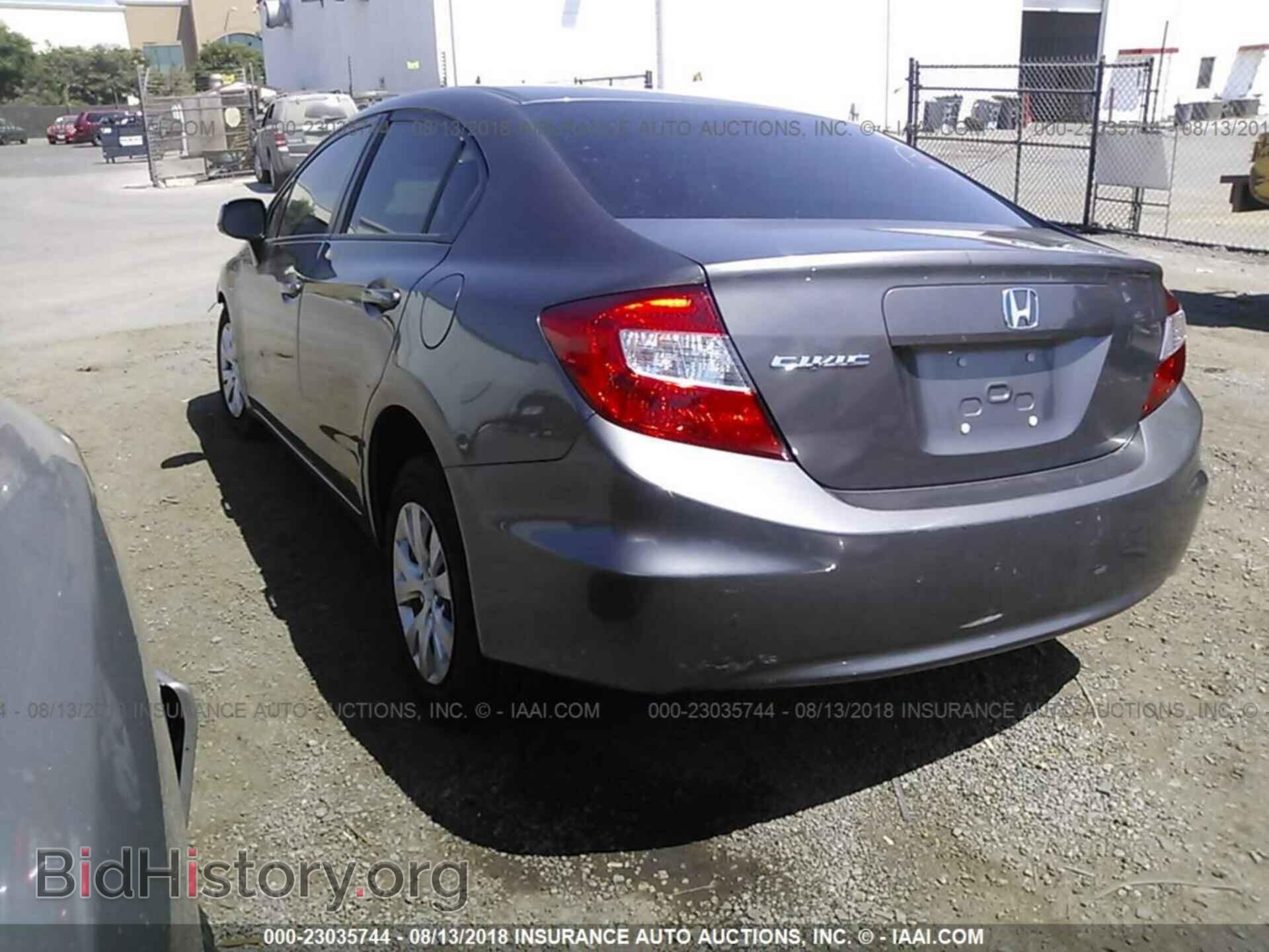 2012 Honda Civic - VIN: 19XFB2F5XCE388675 - Photo 3