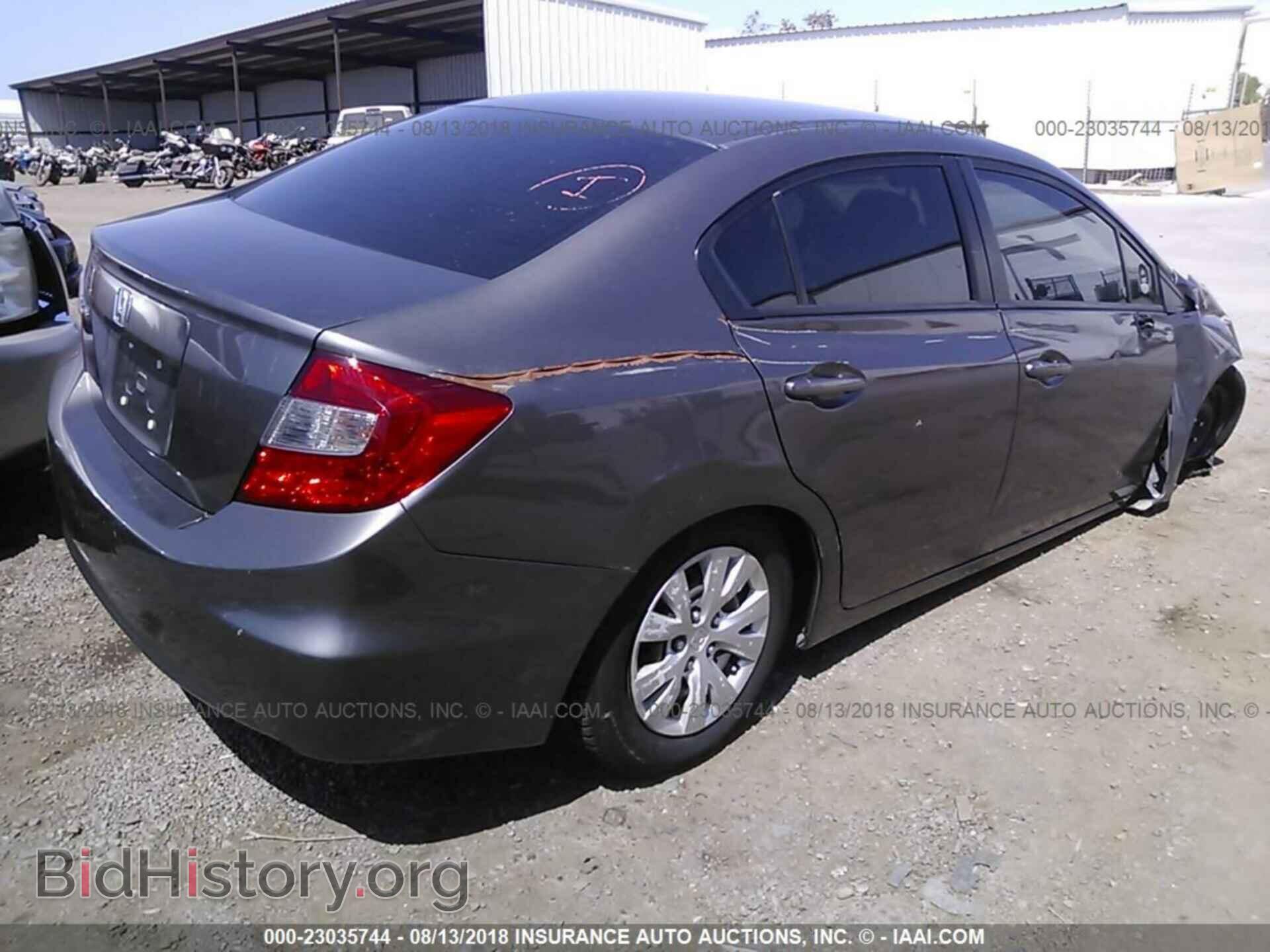 2012 Honda Civic - VIN: 19XFB2F5XCE388675 - Photo 4