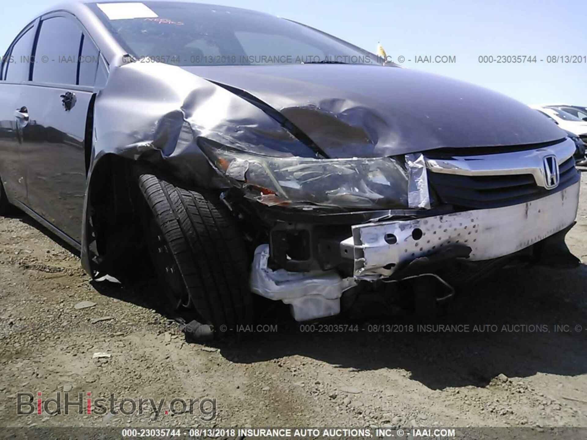 2012 Honda Civic - VIN: 19XFB2F5XCE388675 - Photo 6